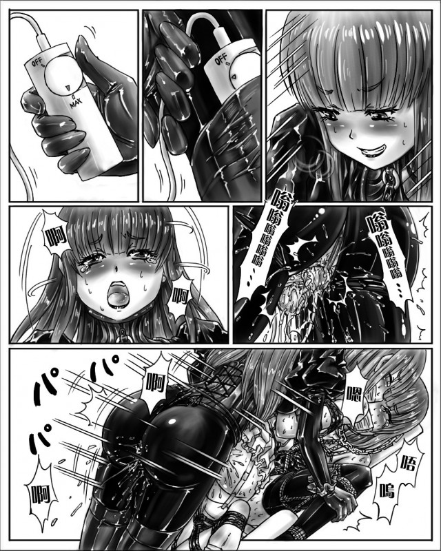 31