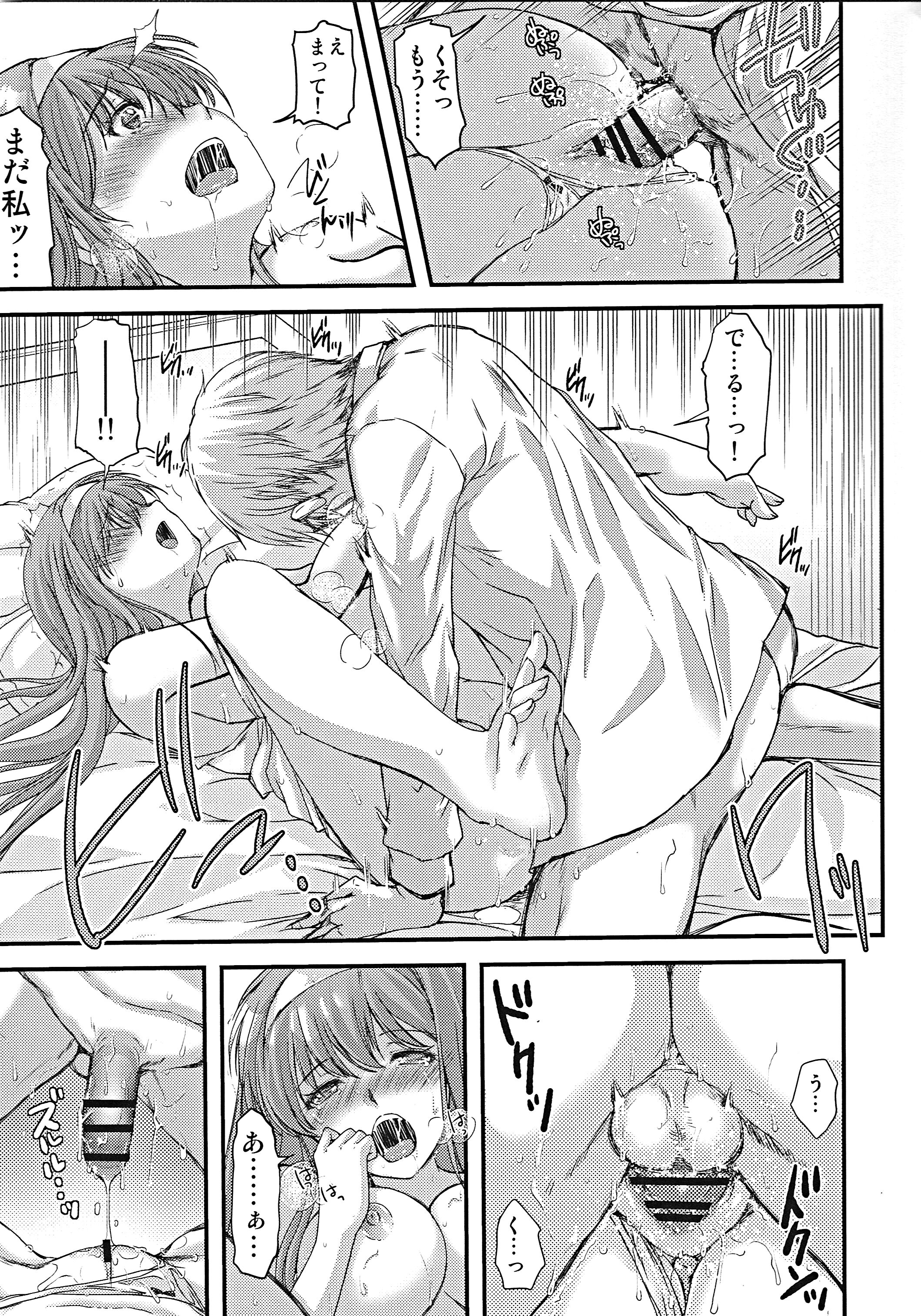 08