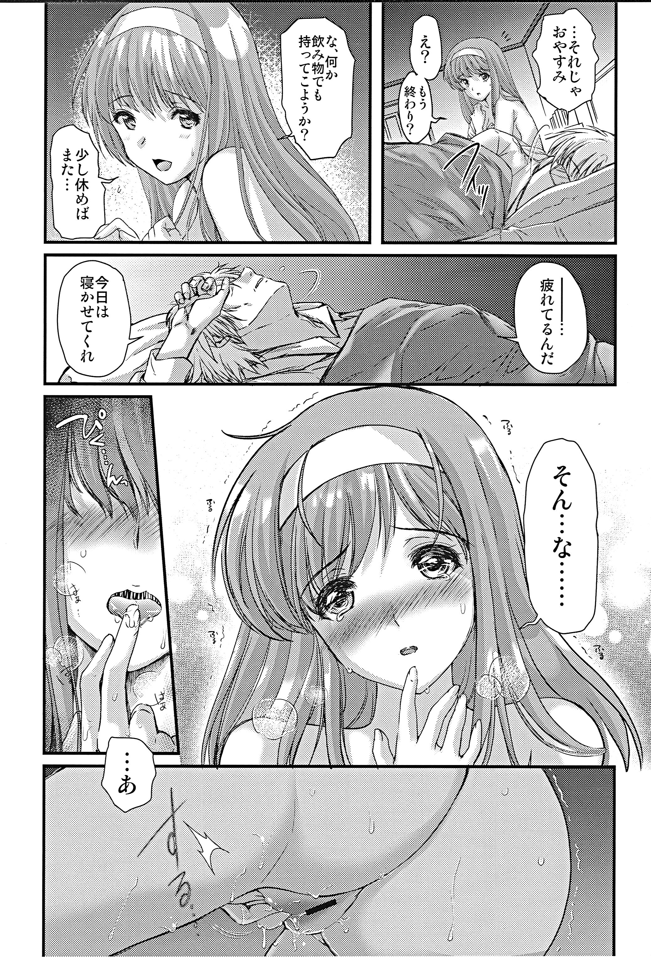 09