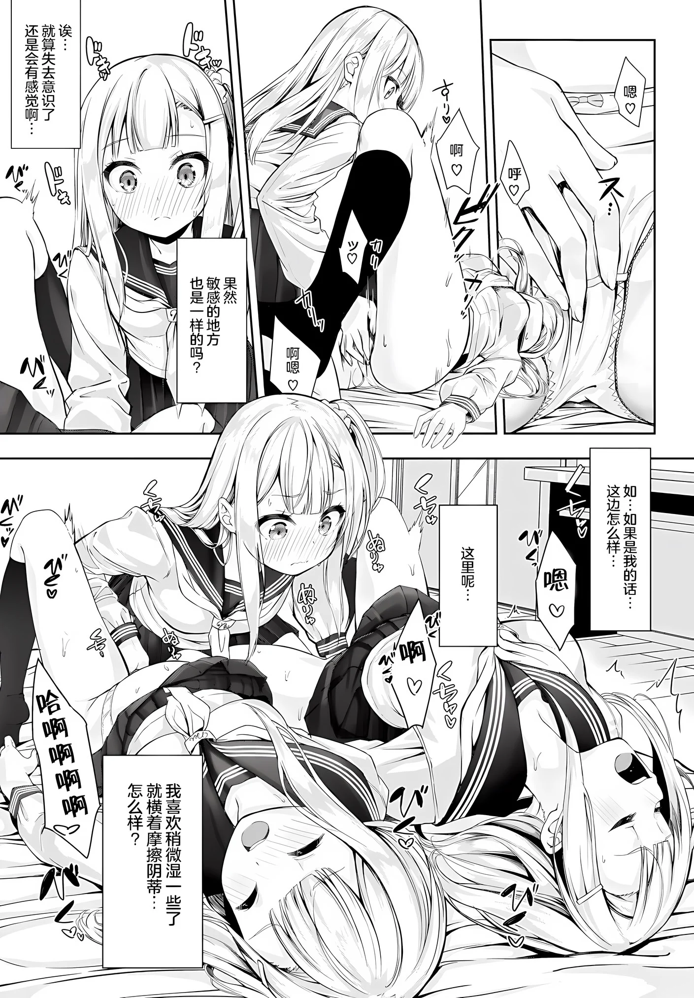 47