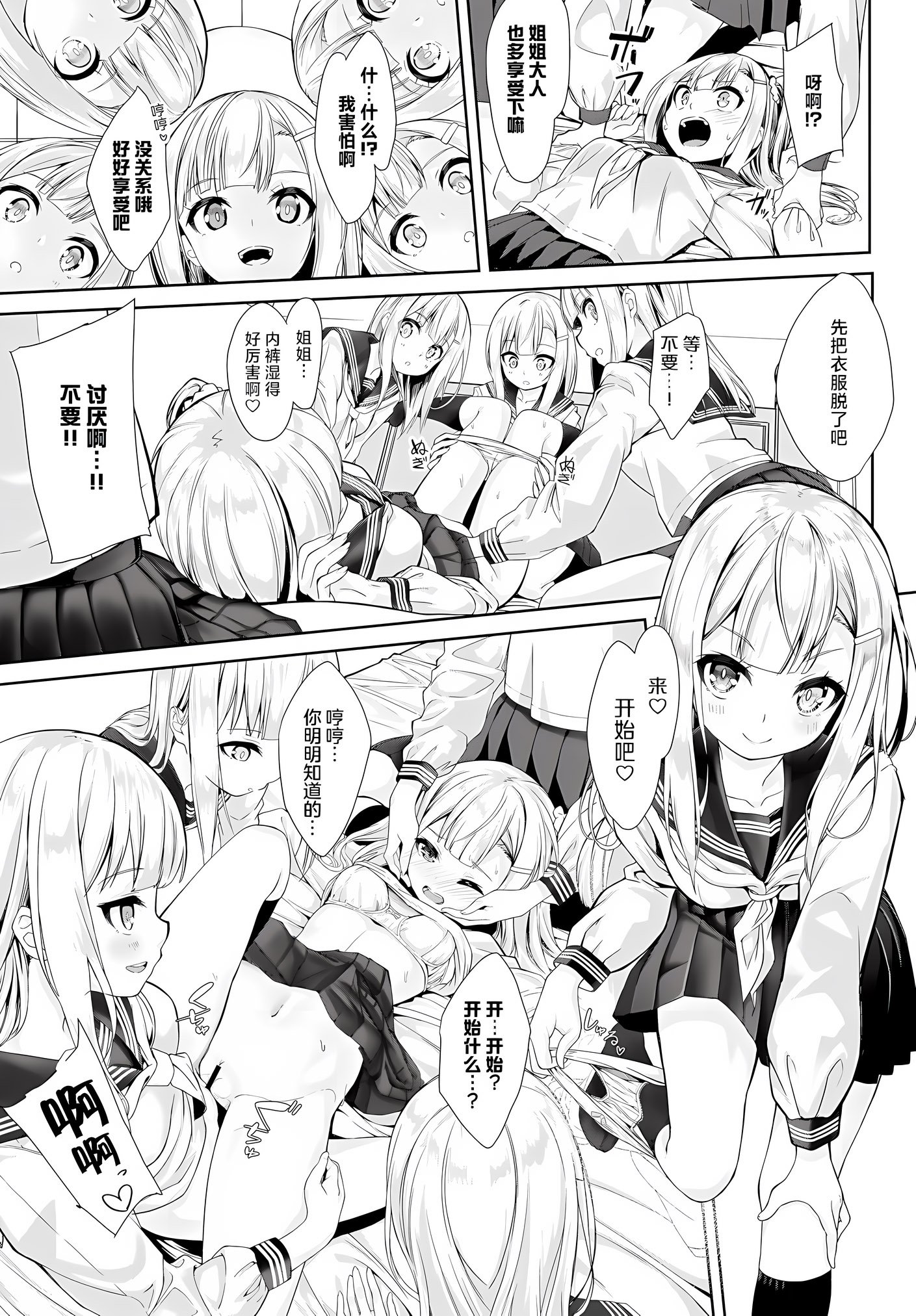 55