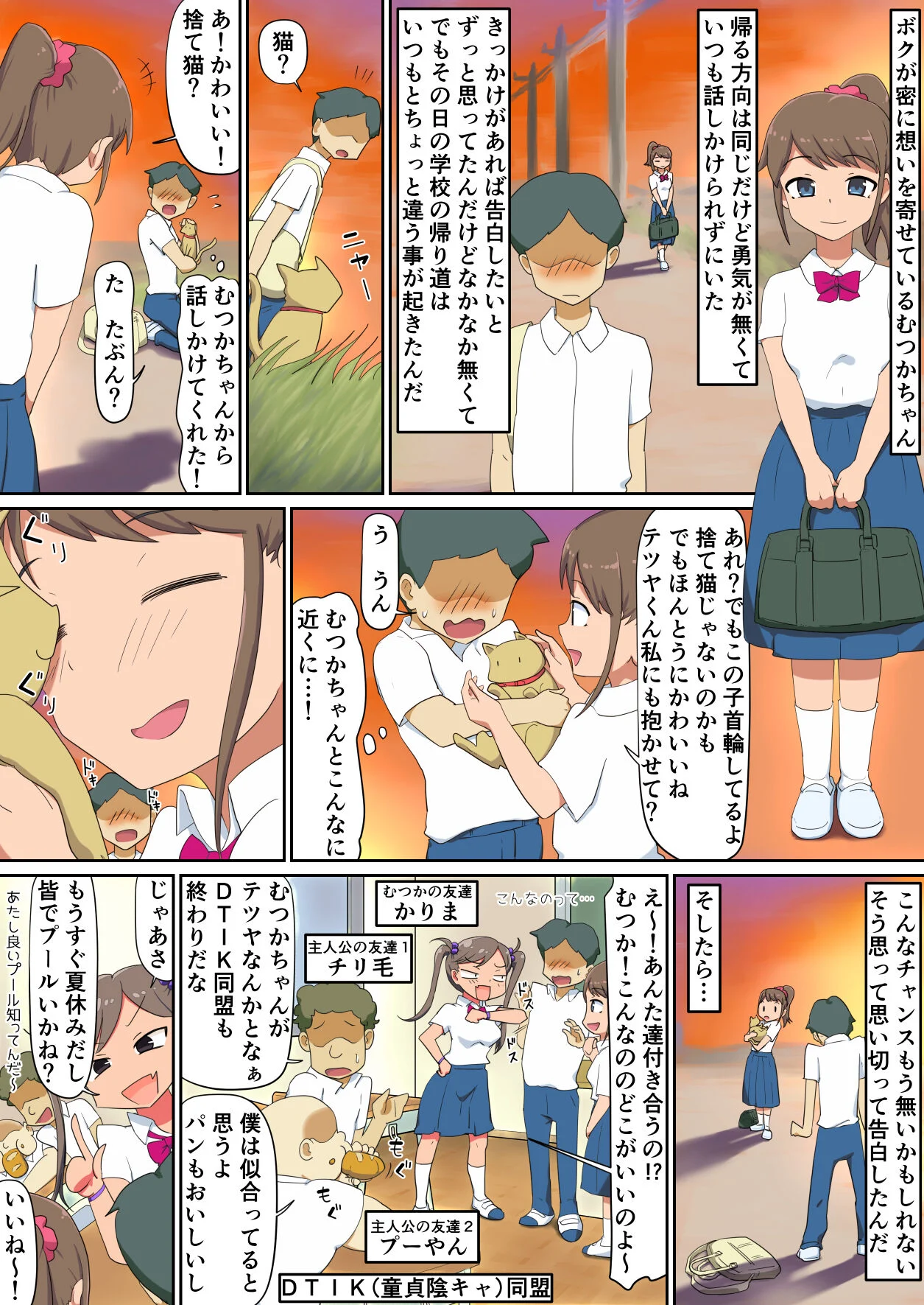 02