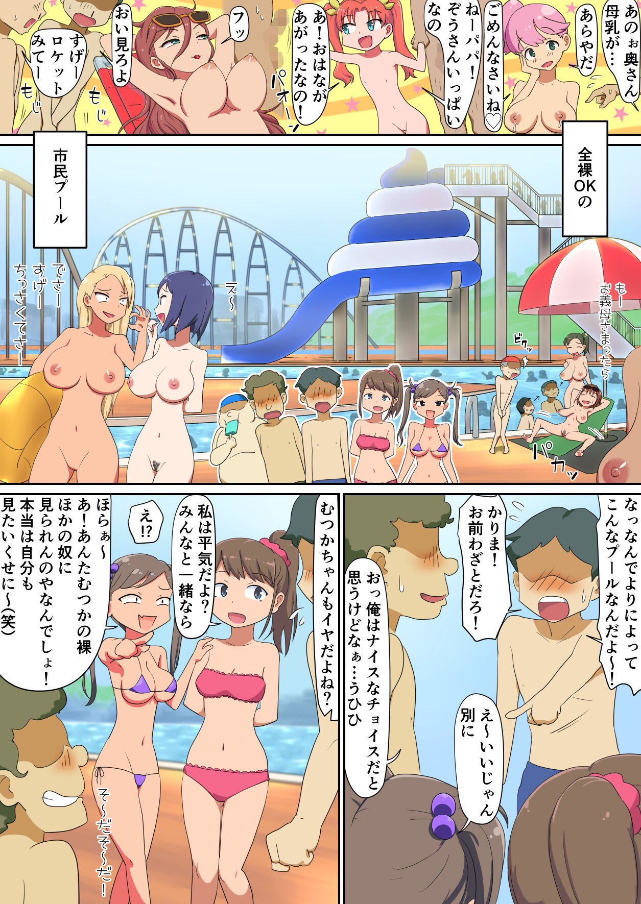 03