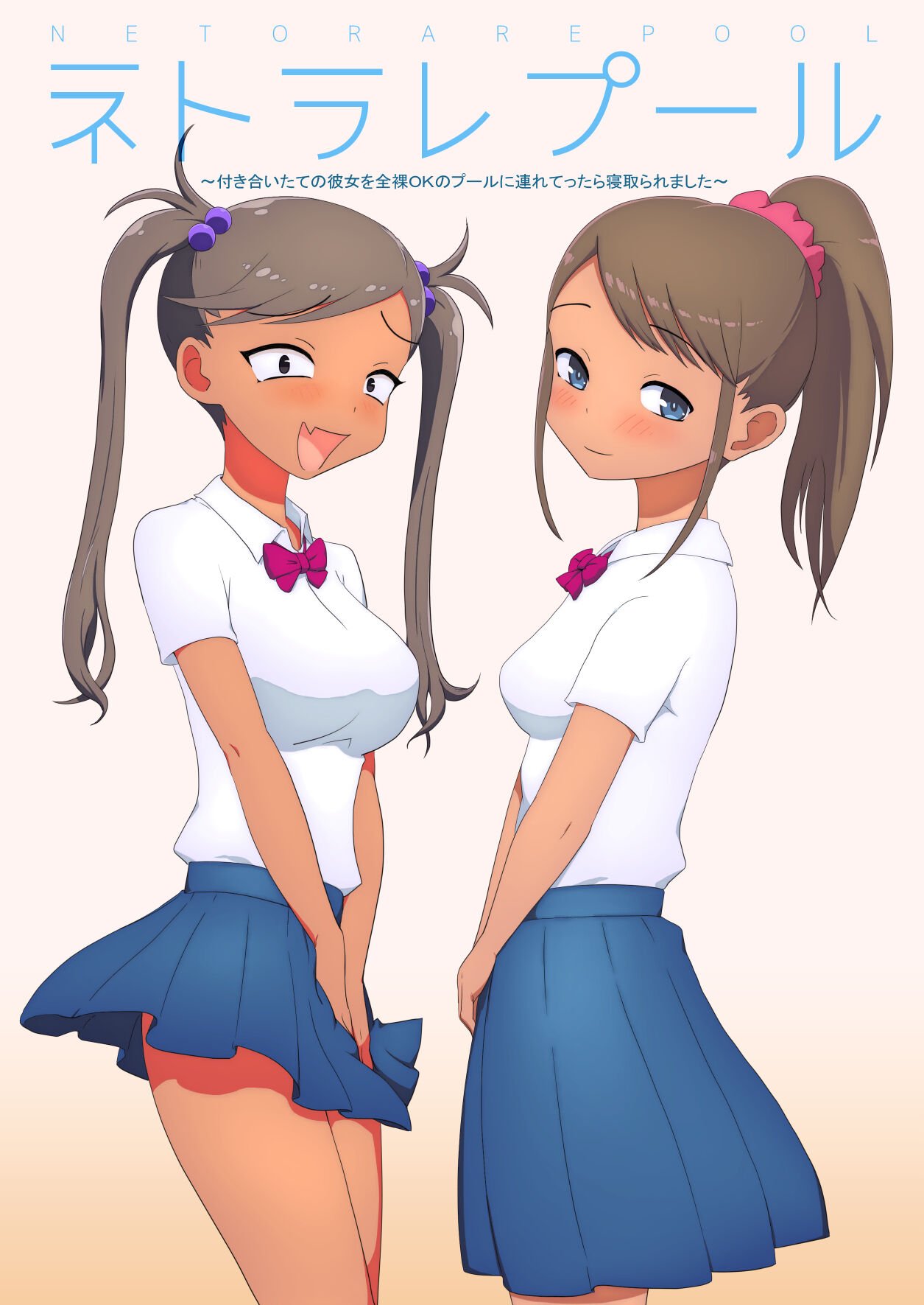 43