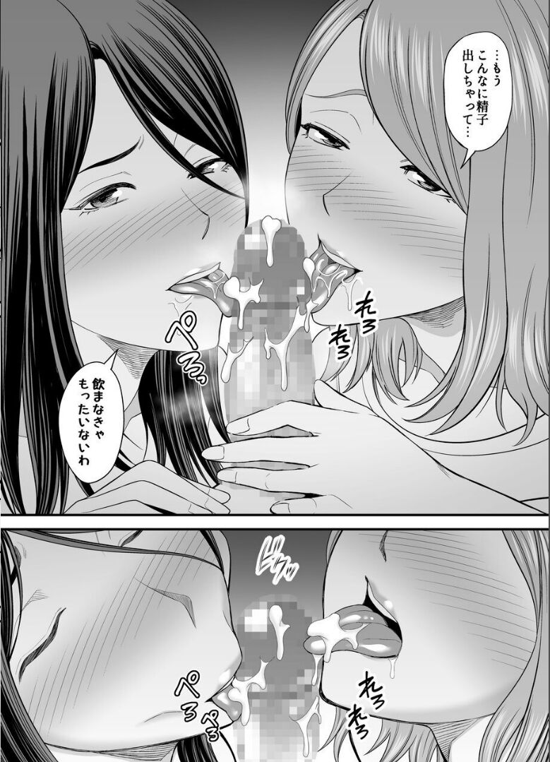 47