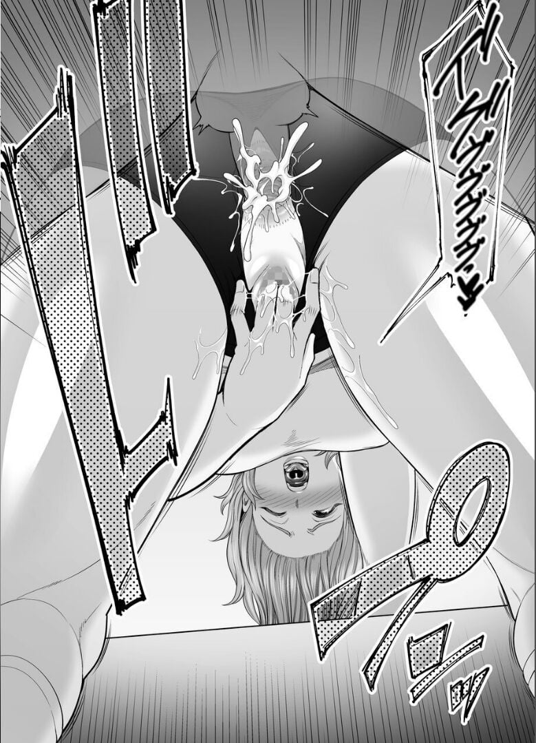 71