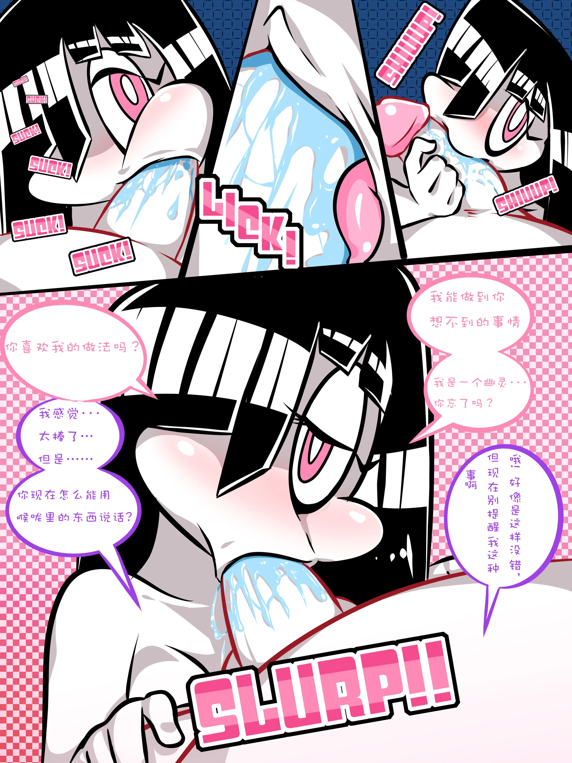 08