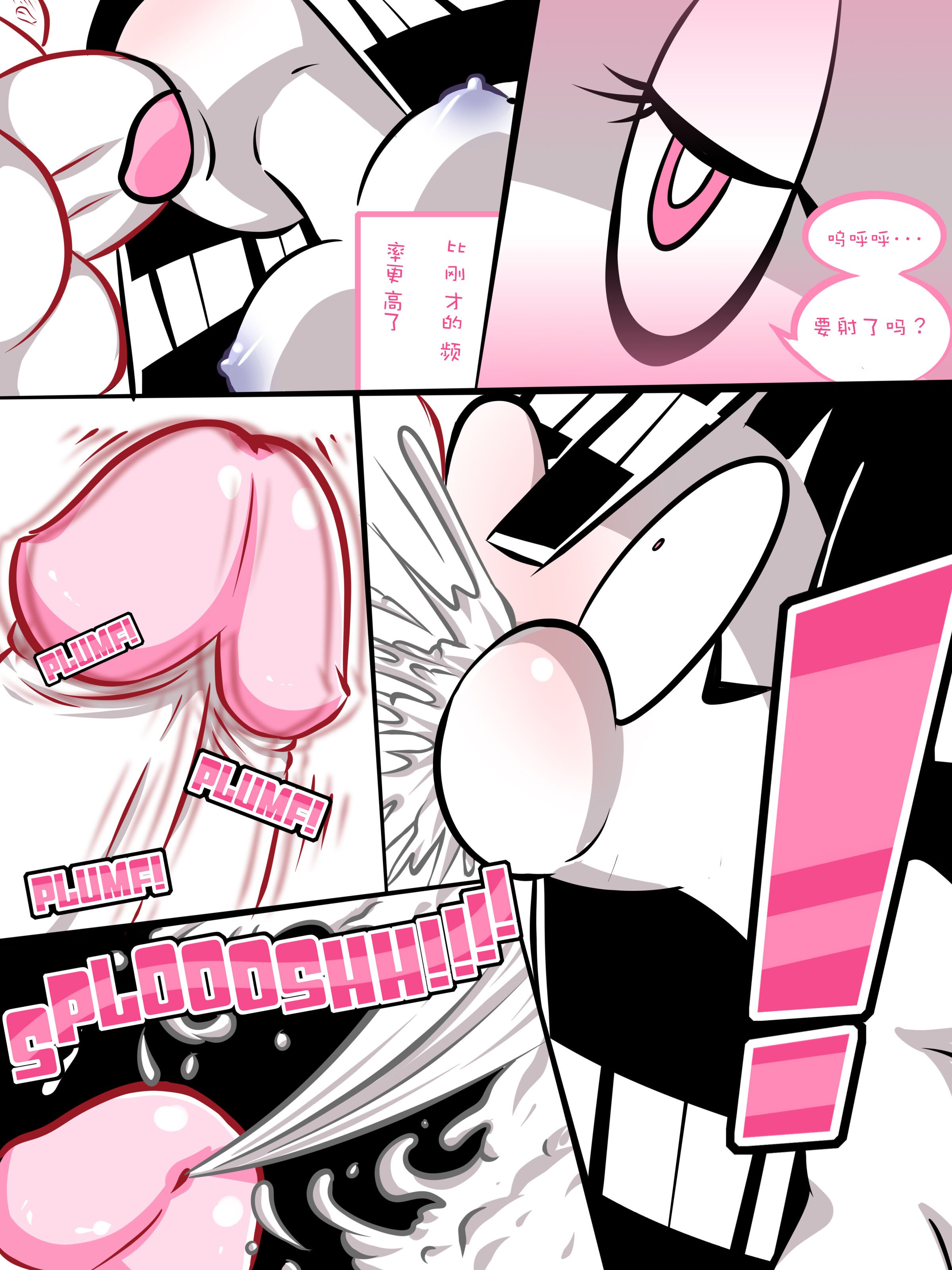 09