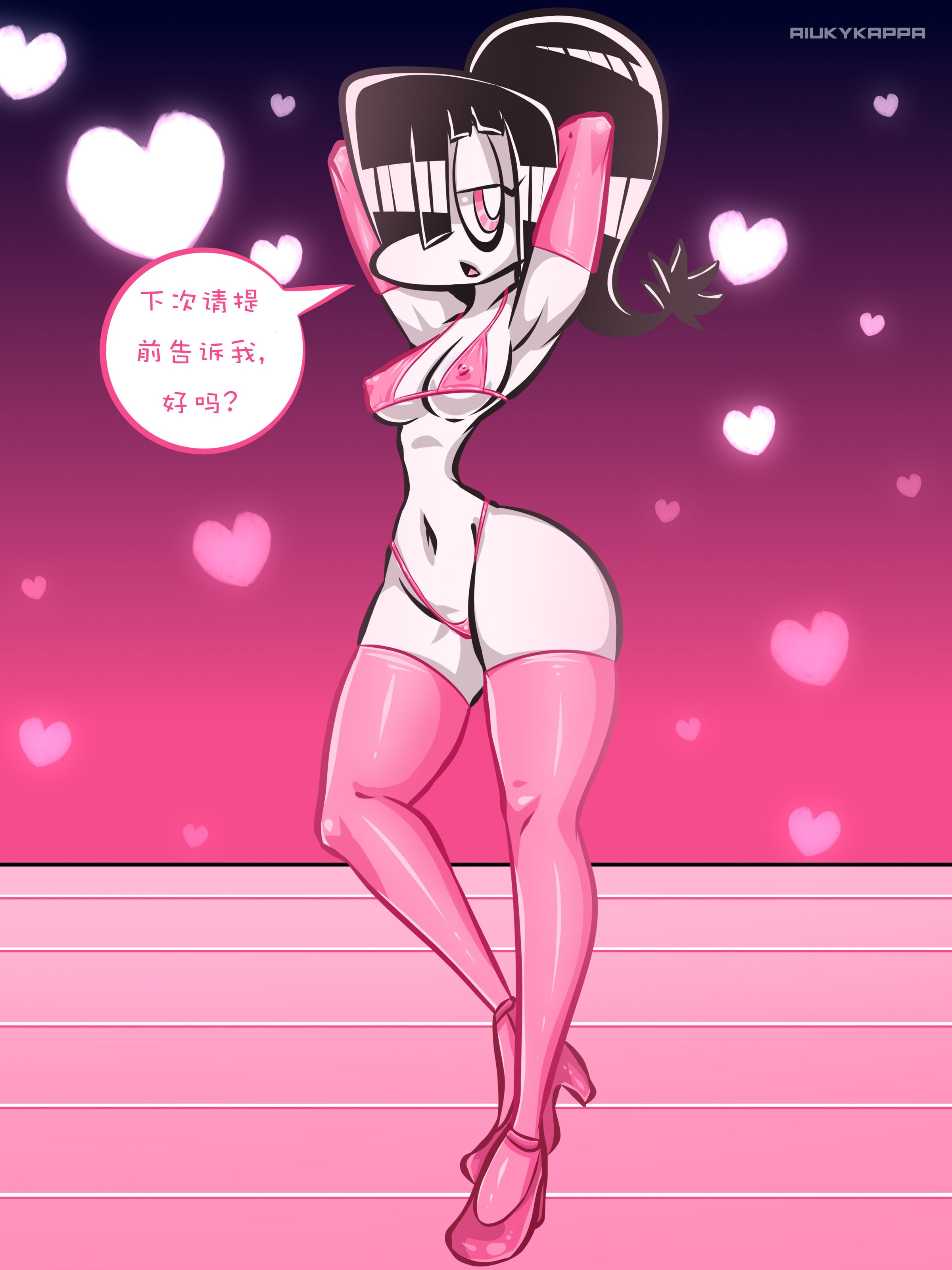 26