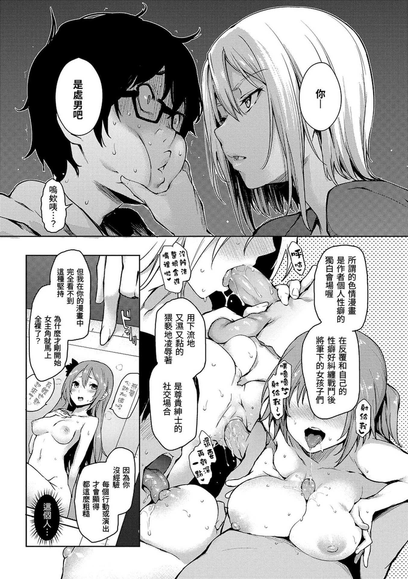 032