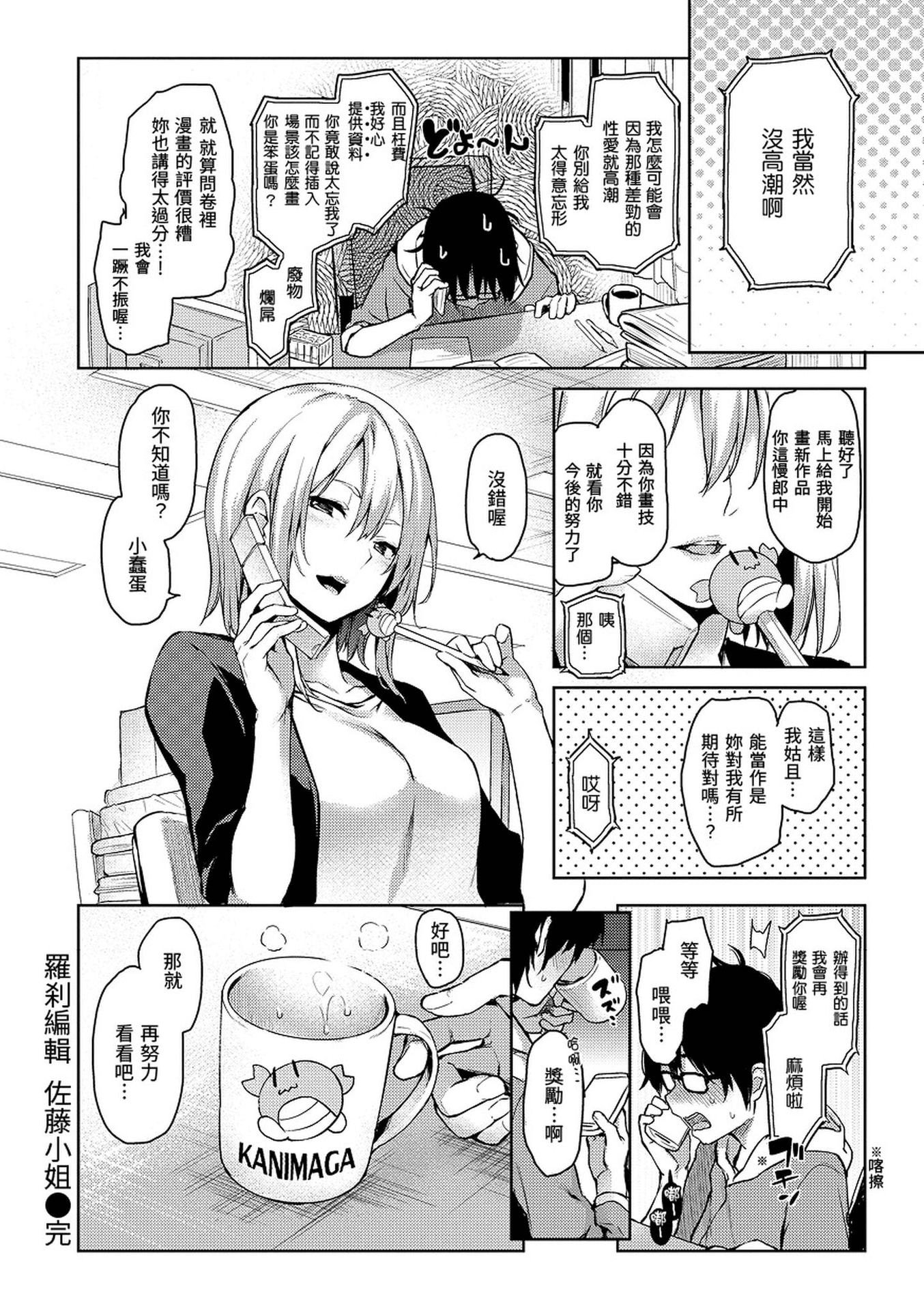 045