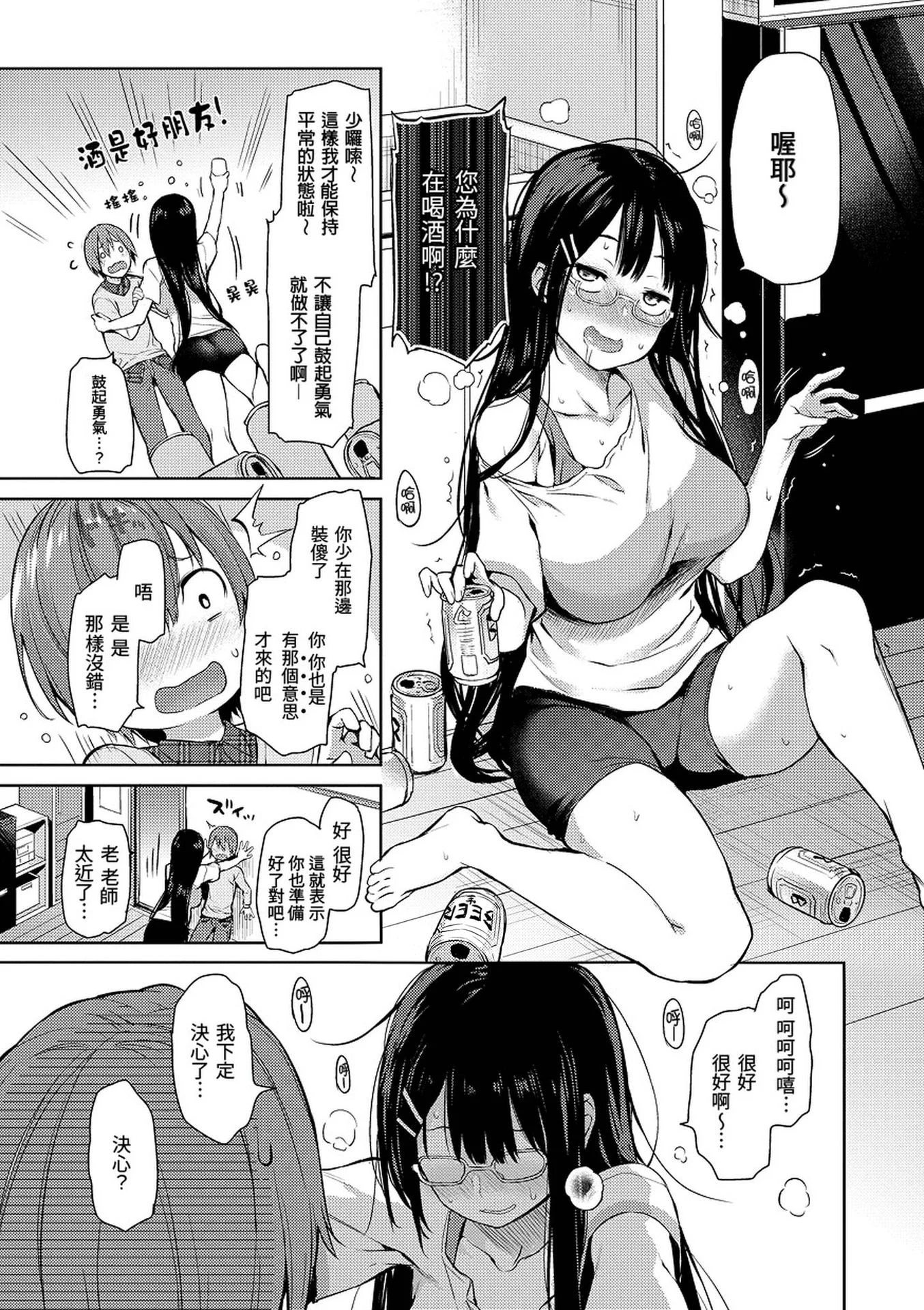 052