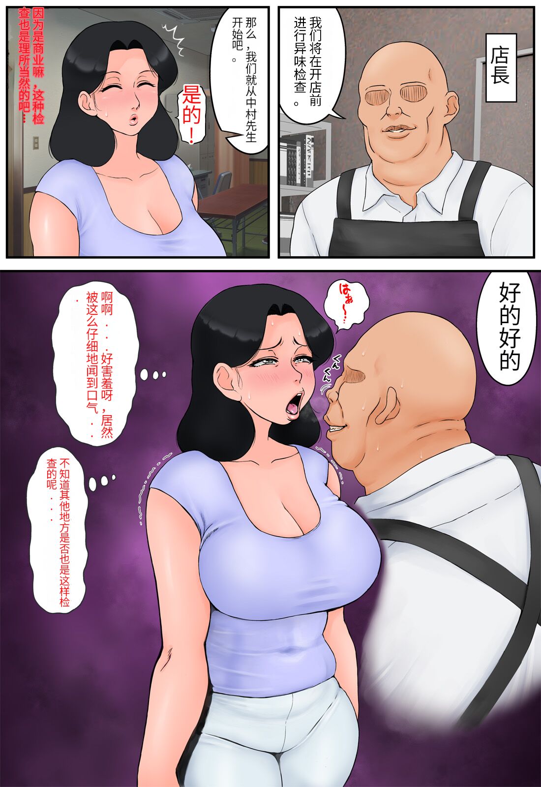 06