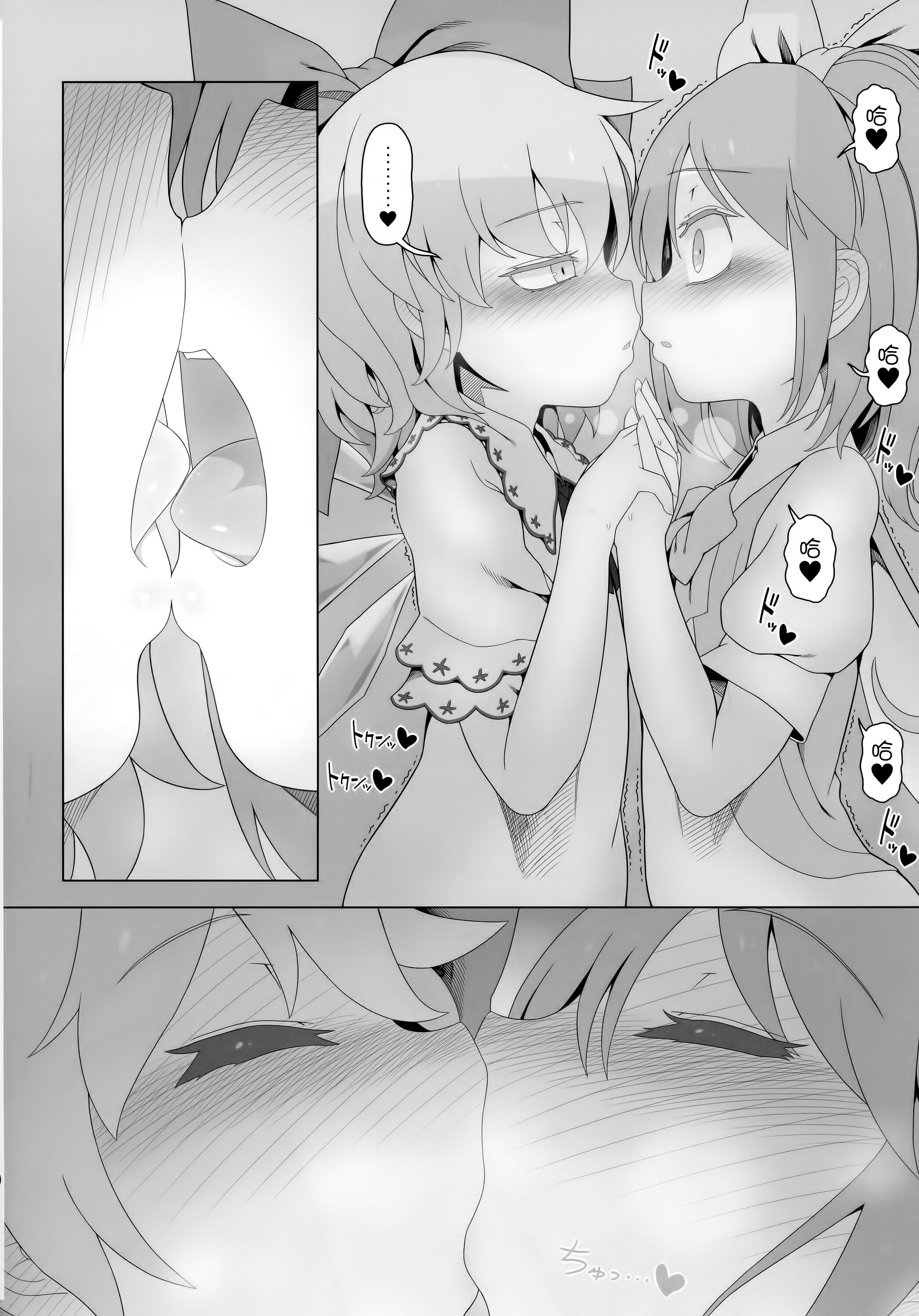 07