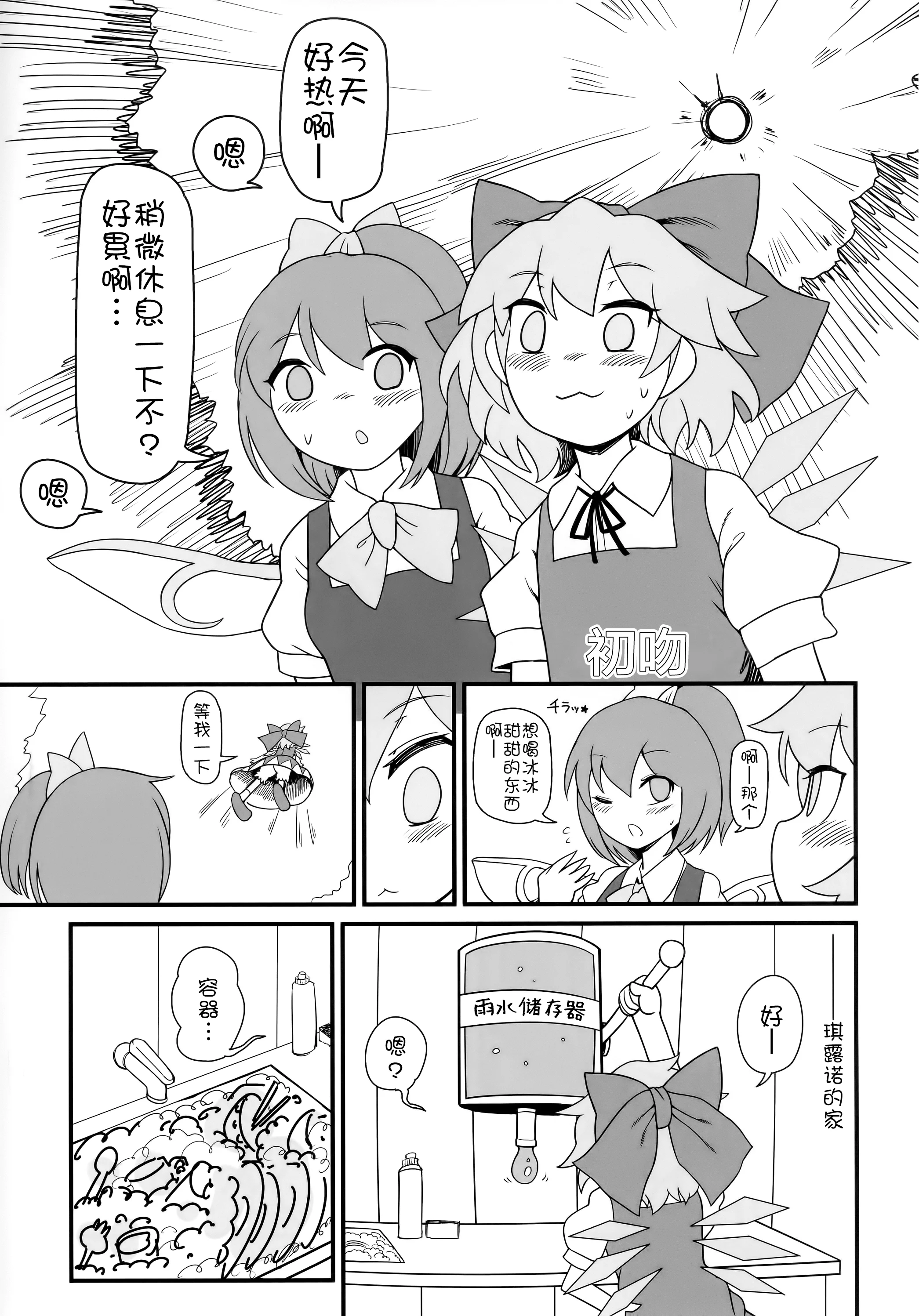 32