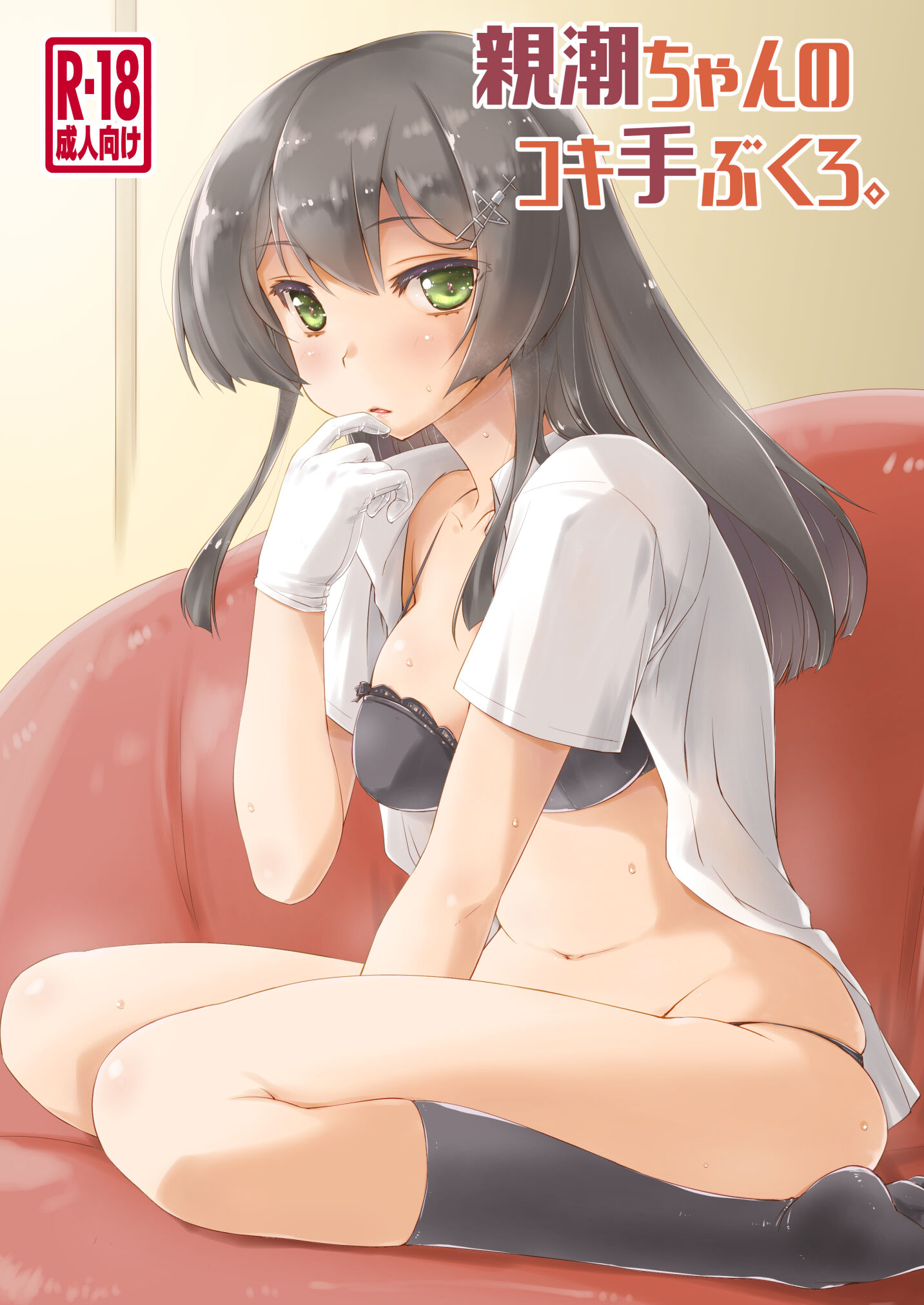 02