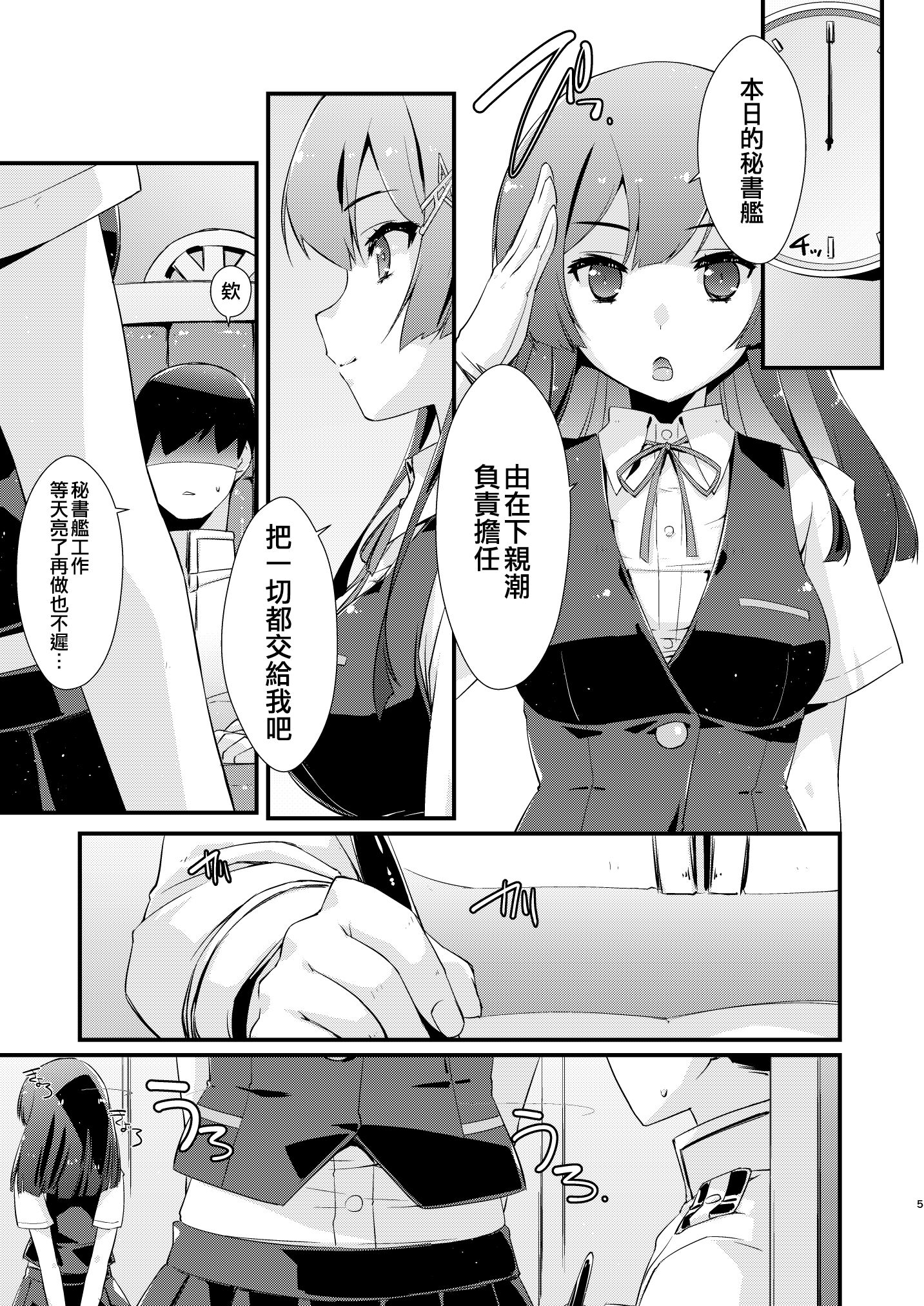 05