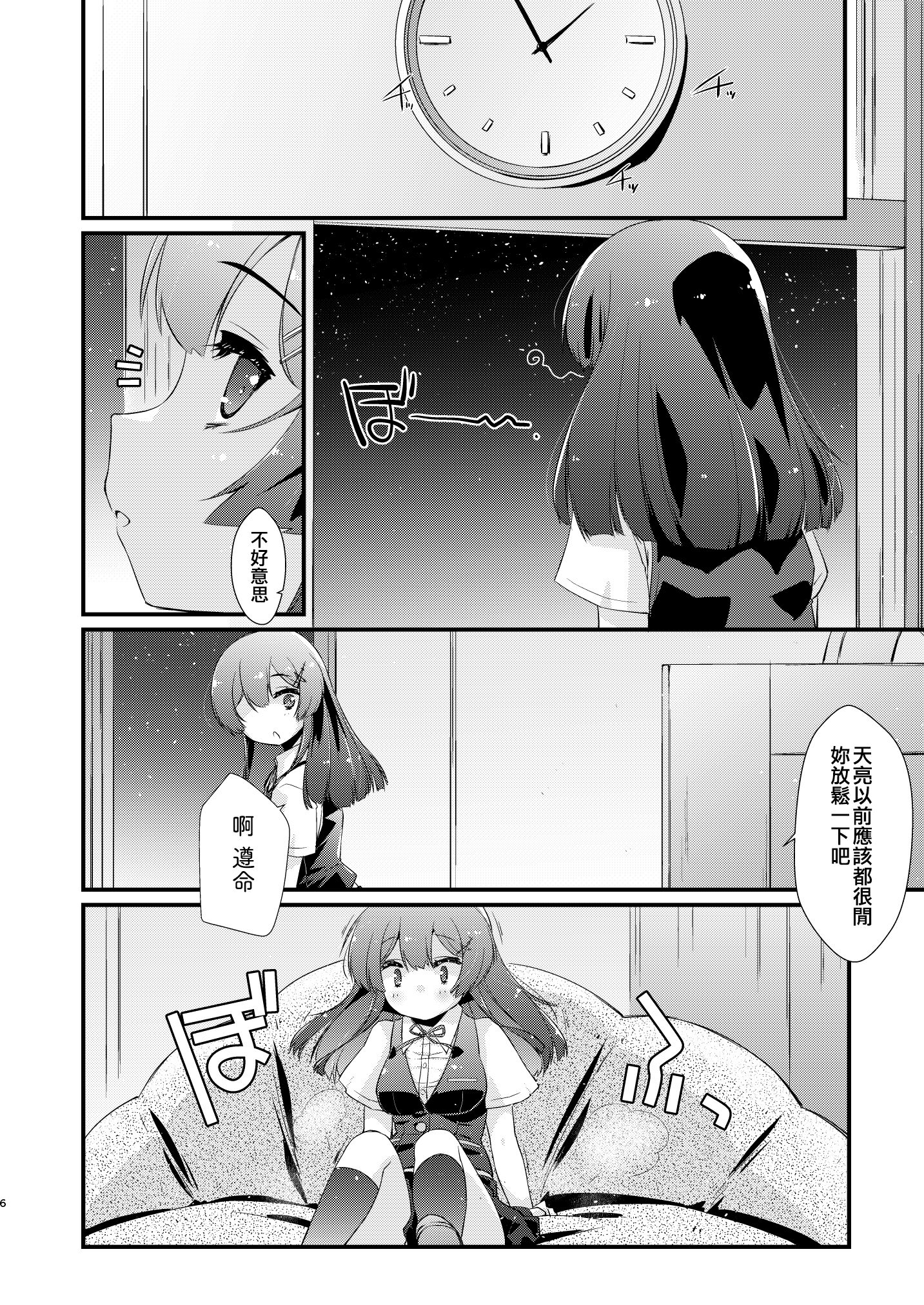 06
