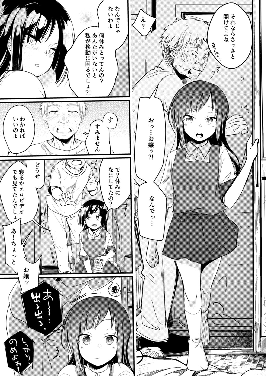 04