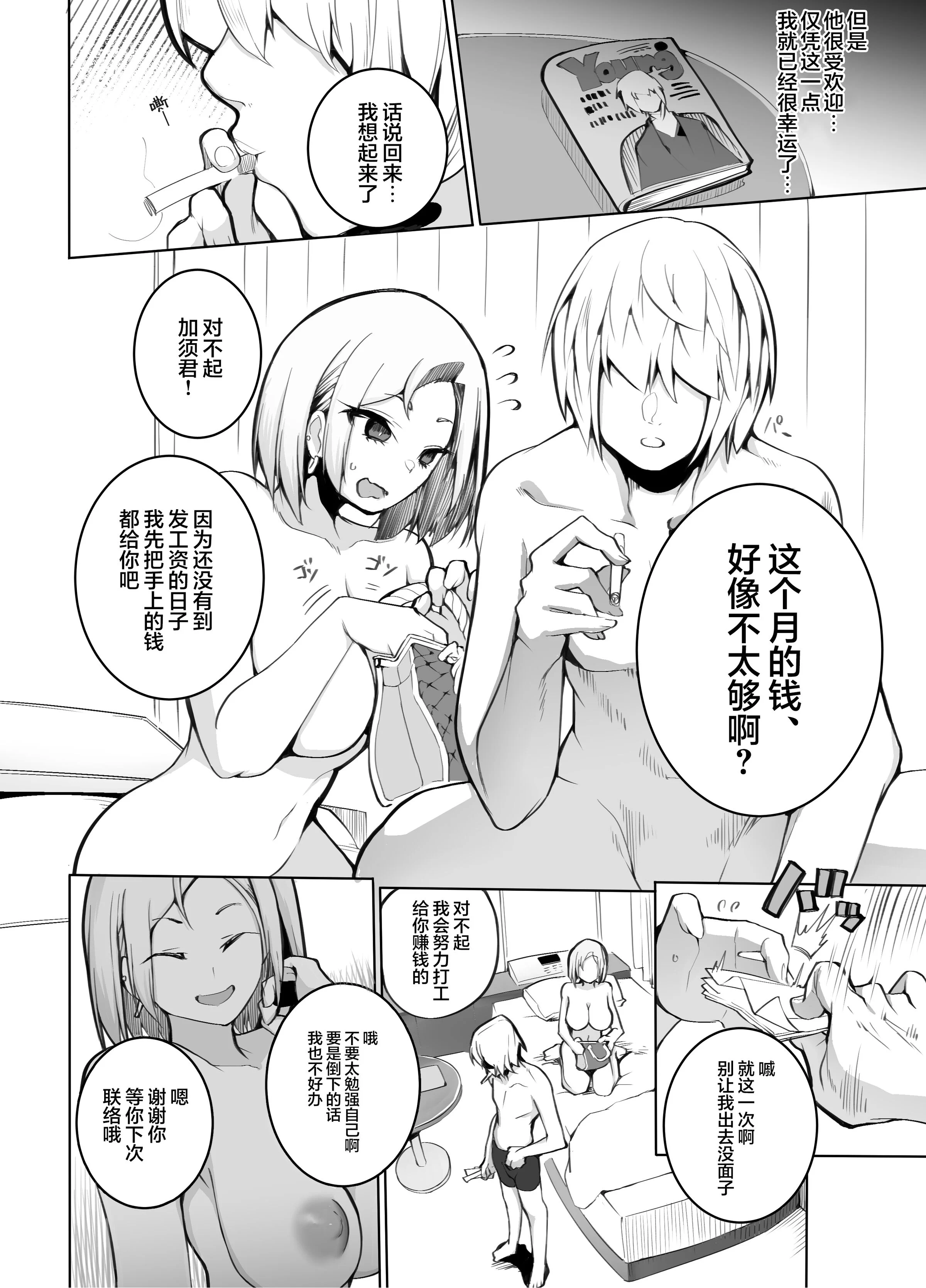 04