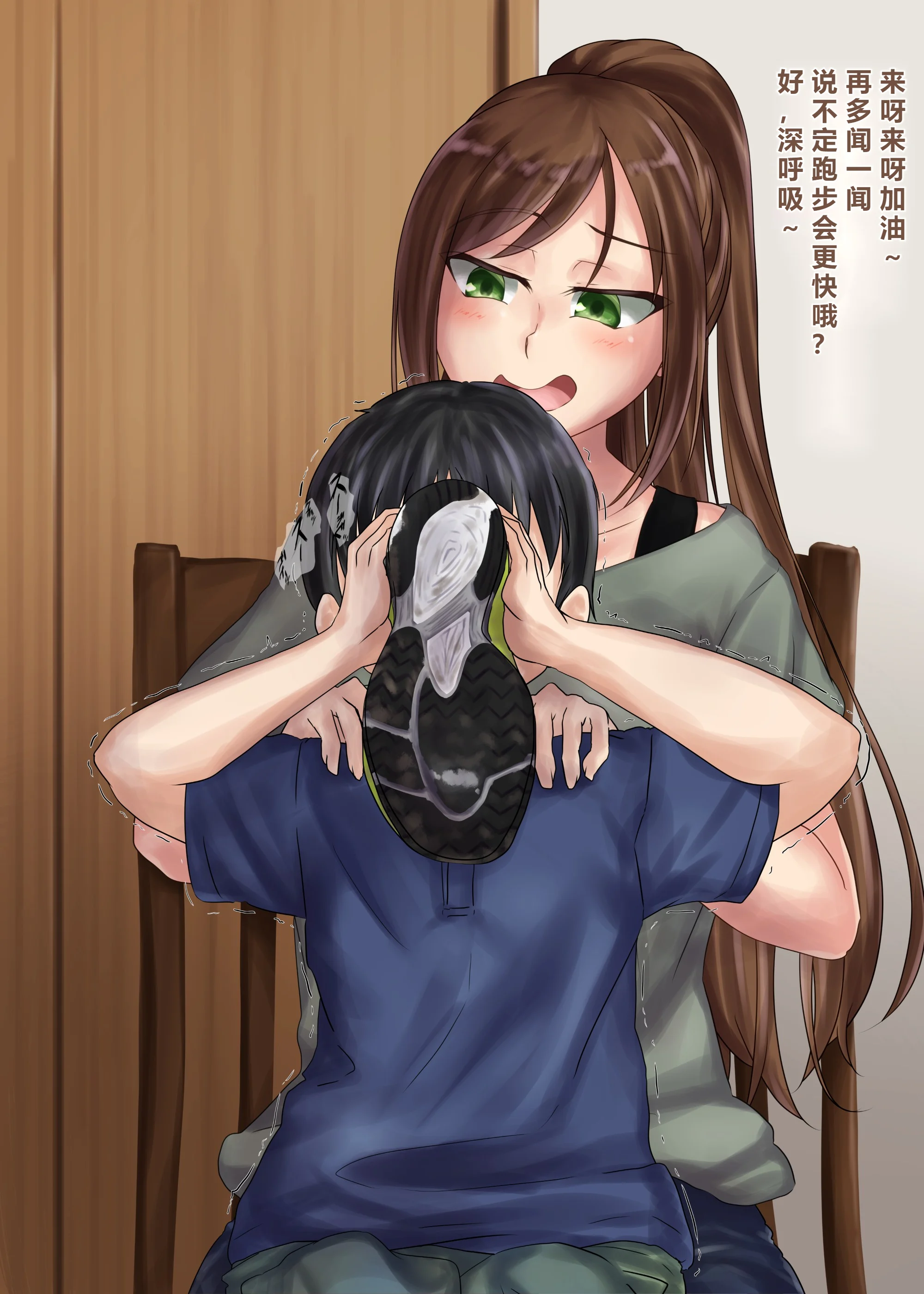 01