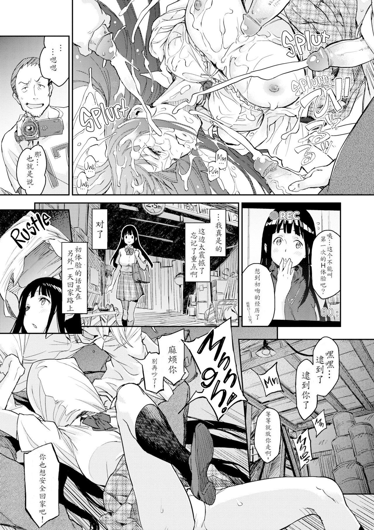 042