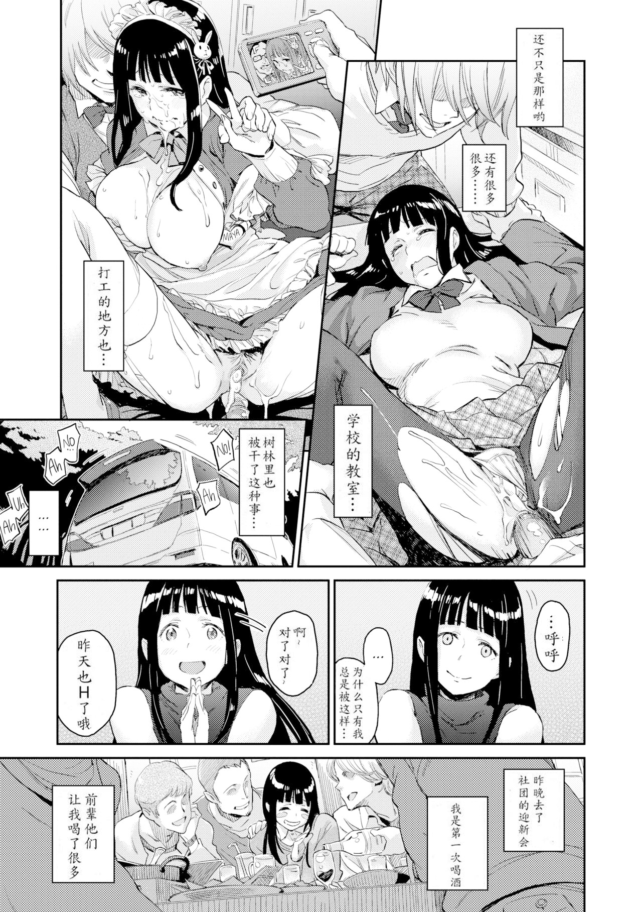 050