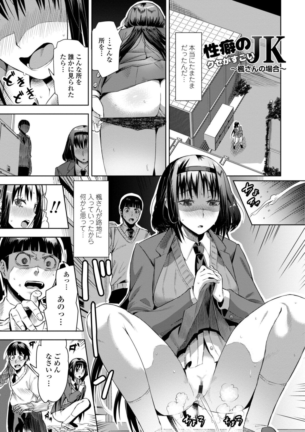 021