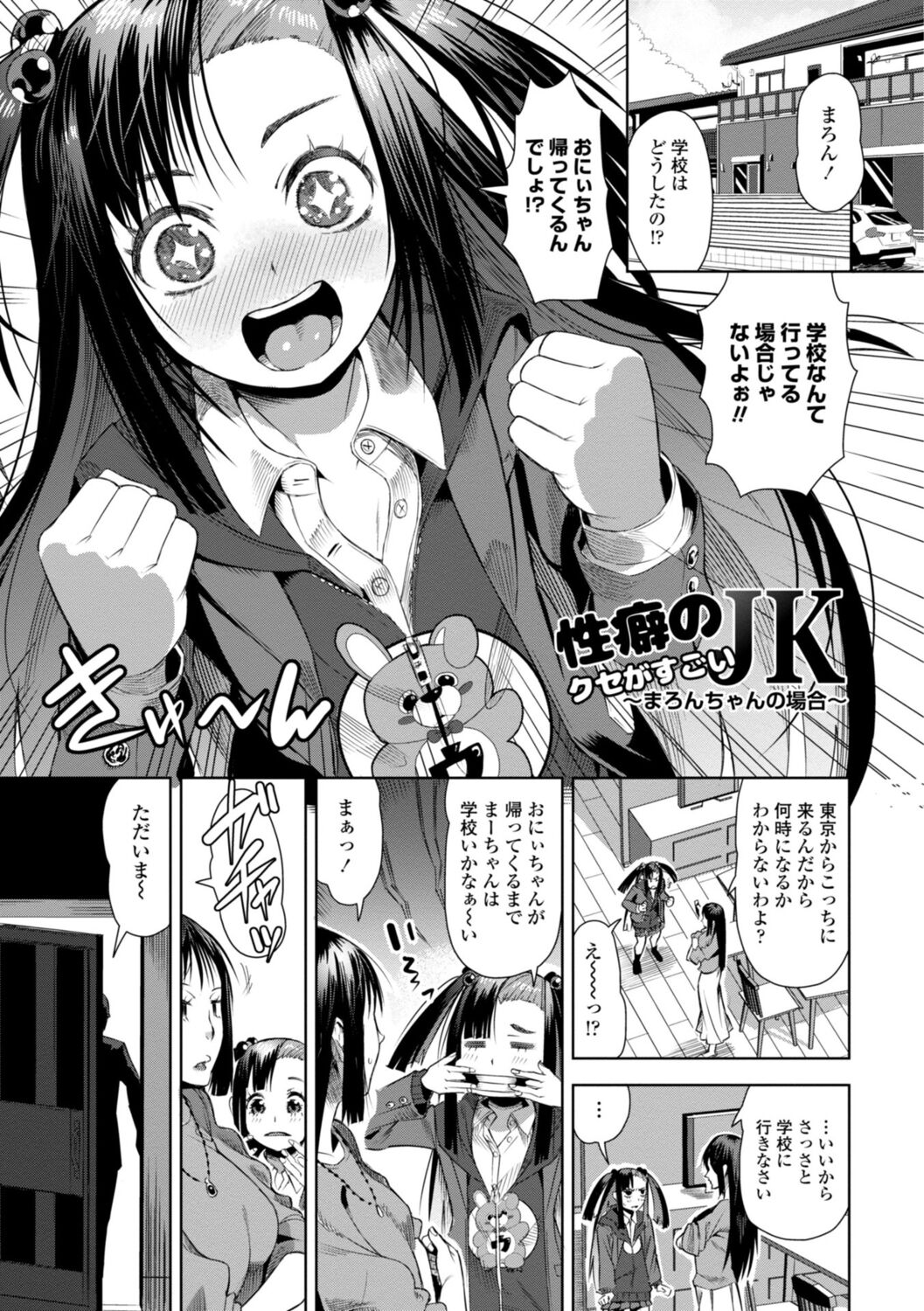 041