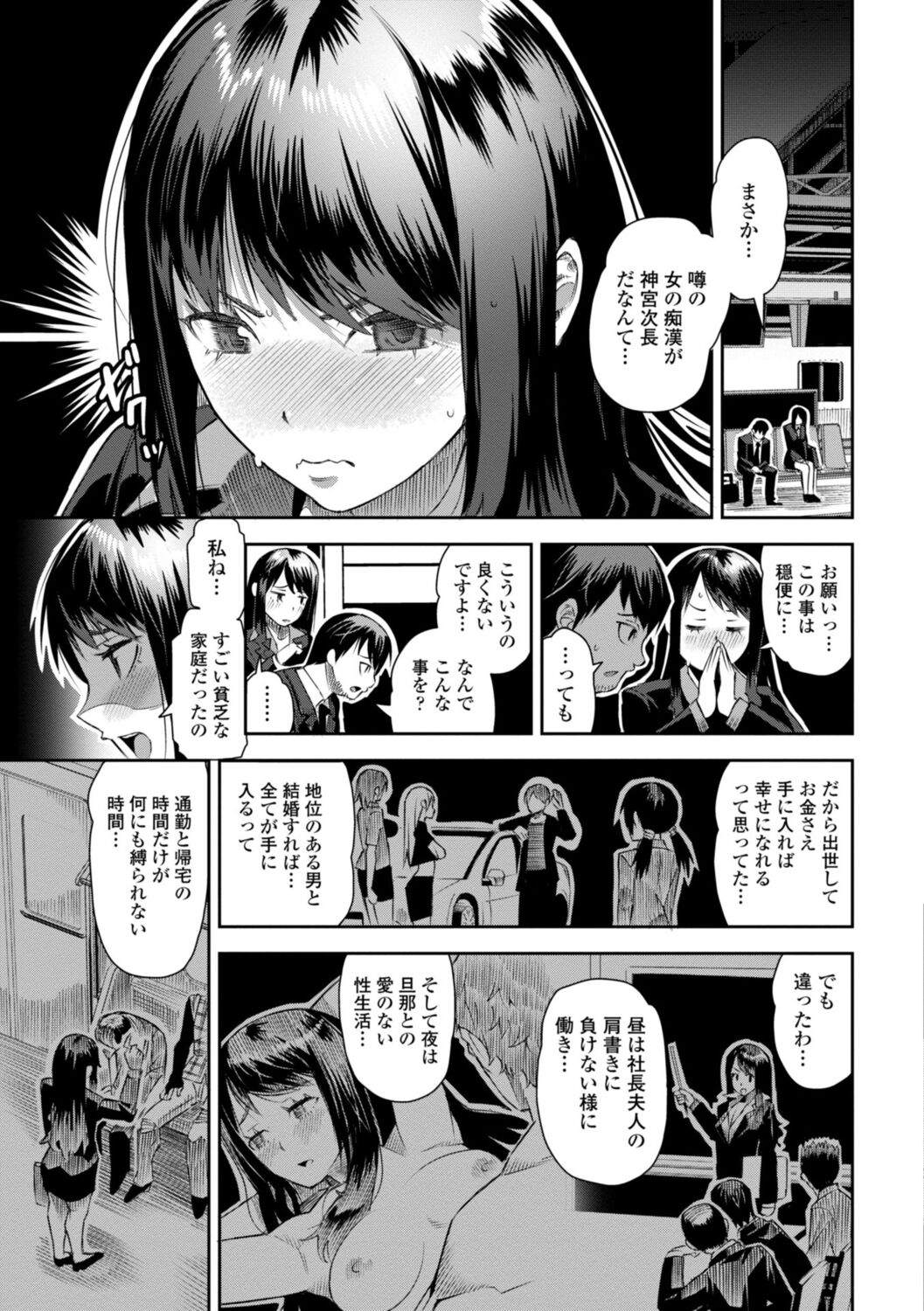 125