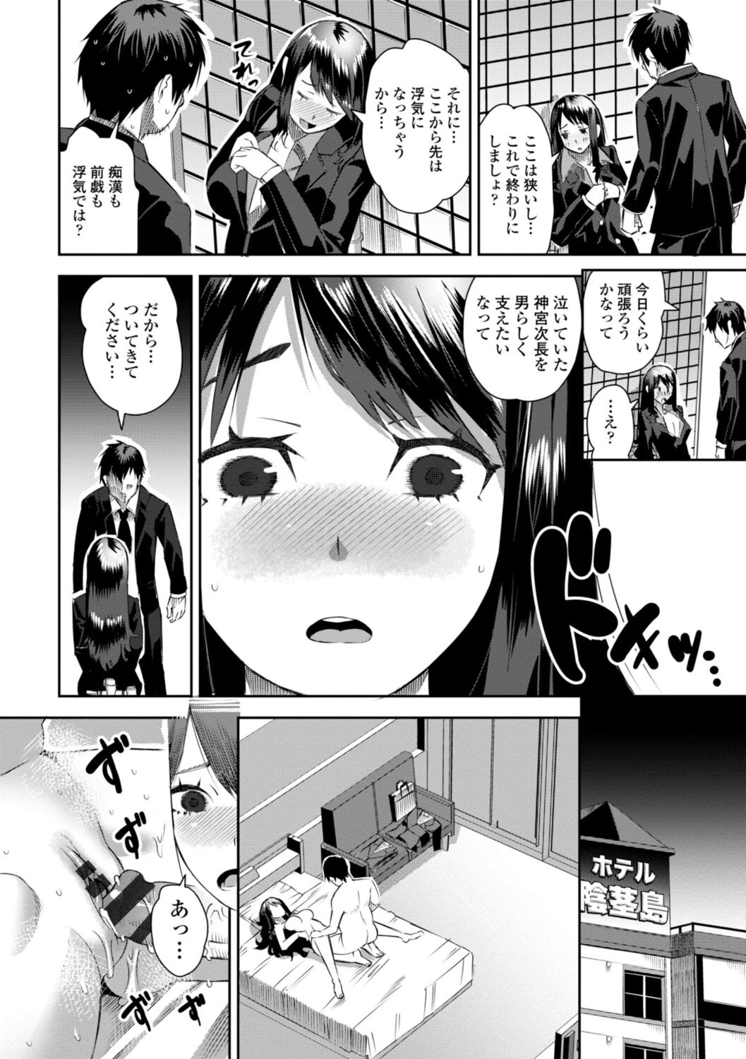 132