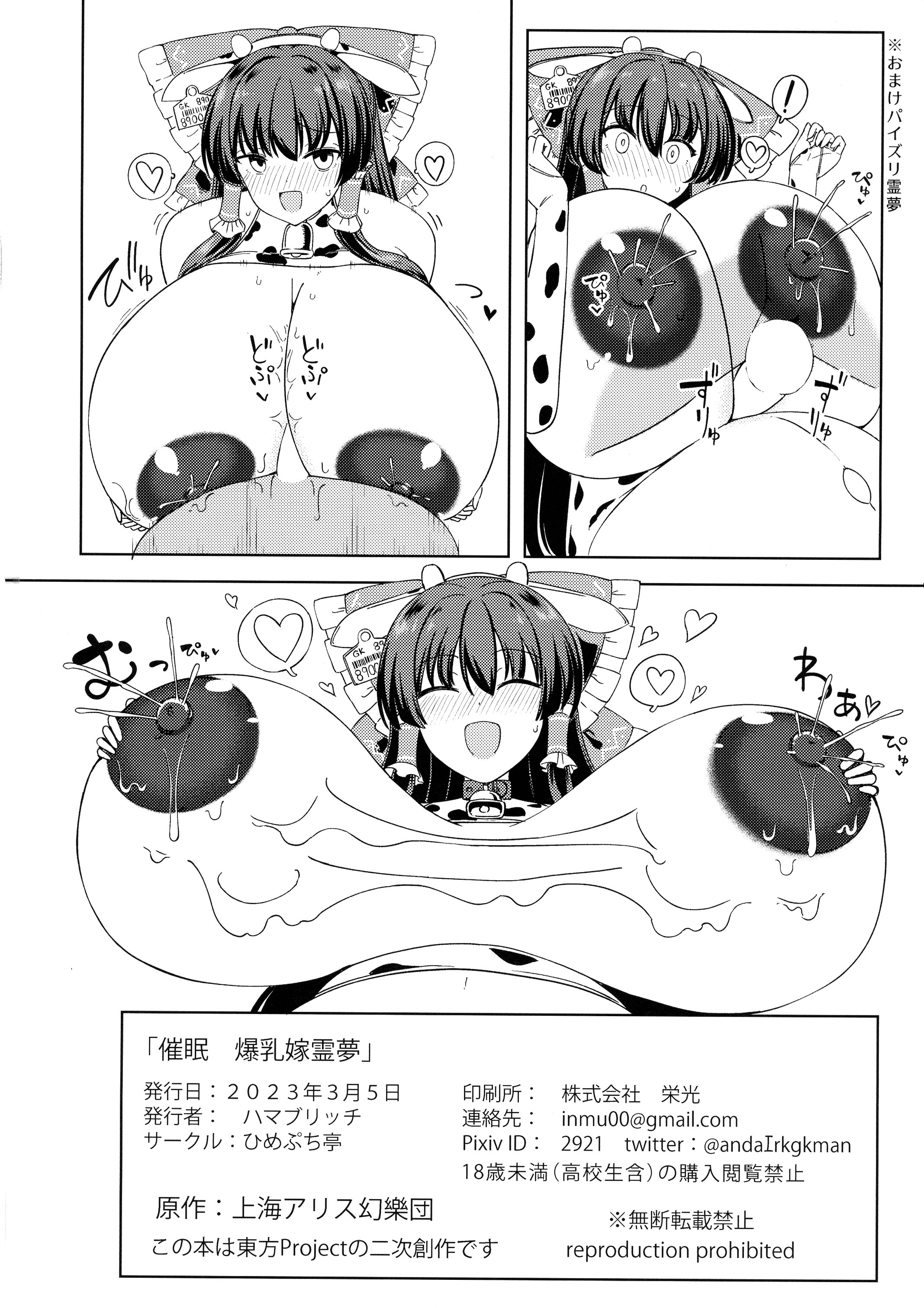 22