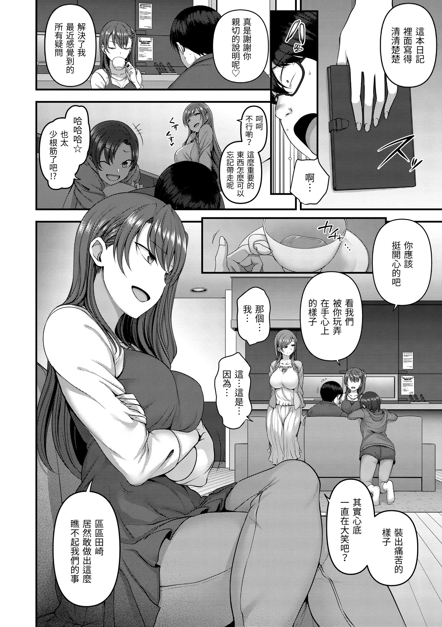 089