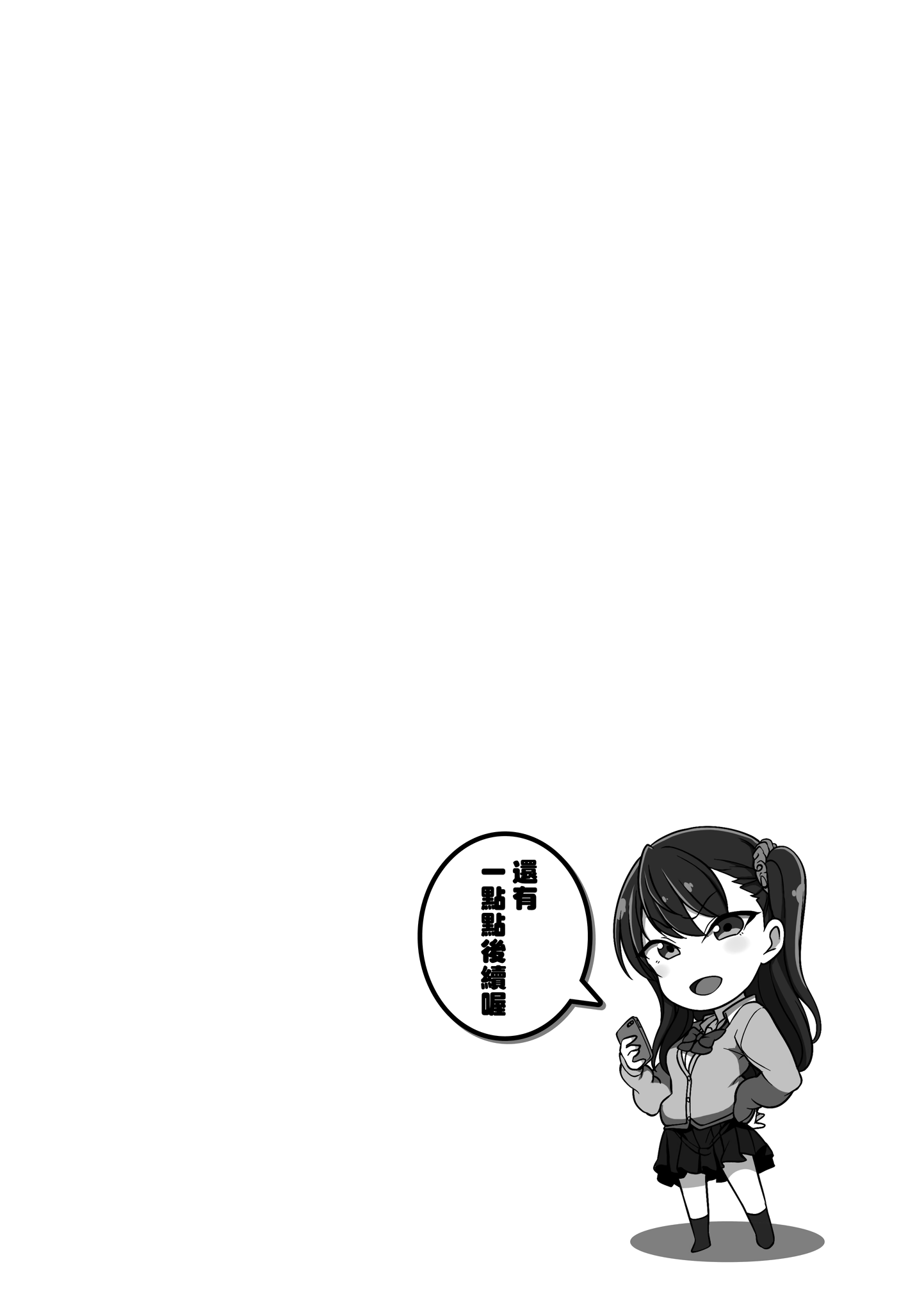 226