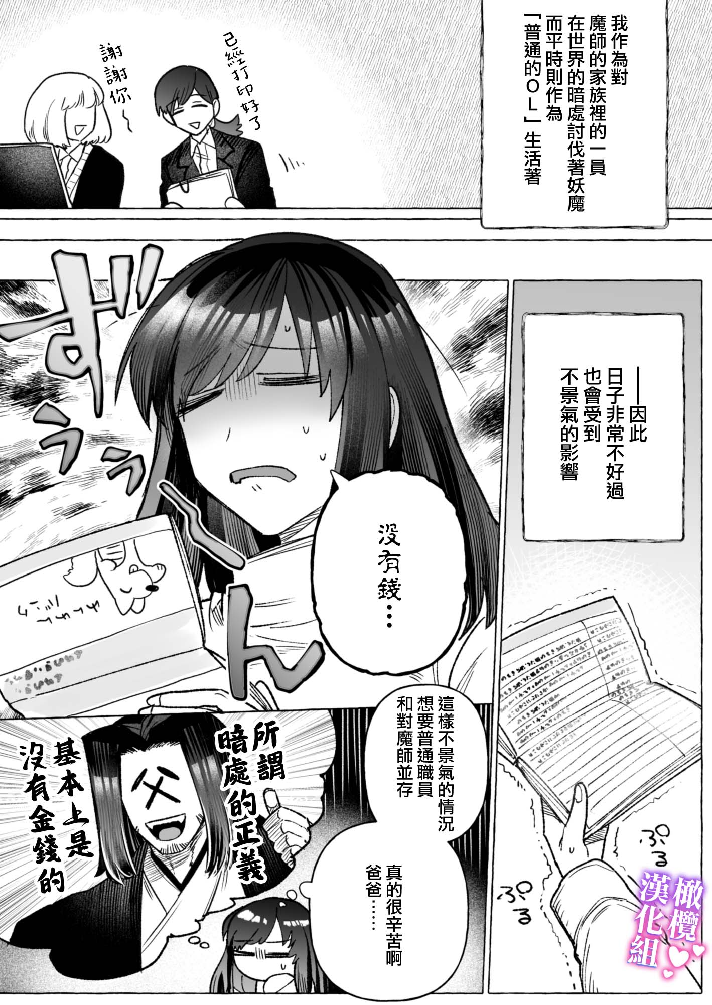 06