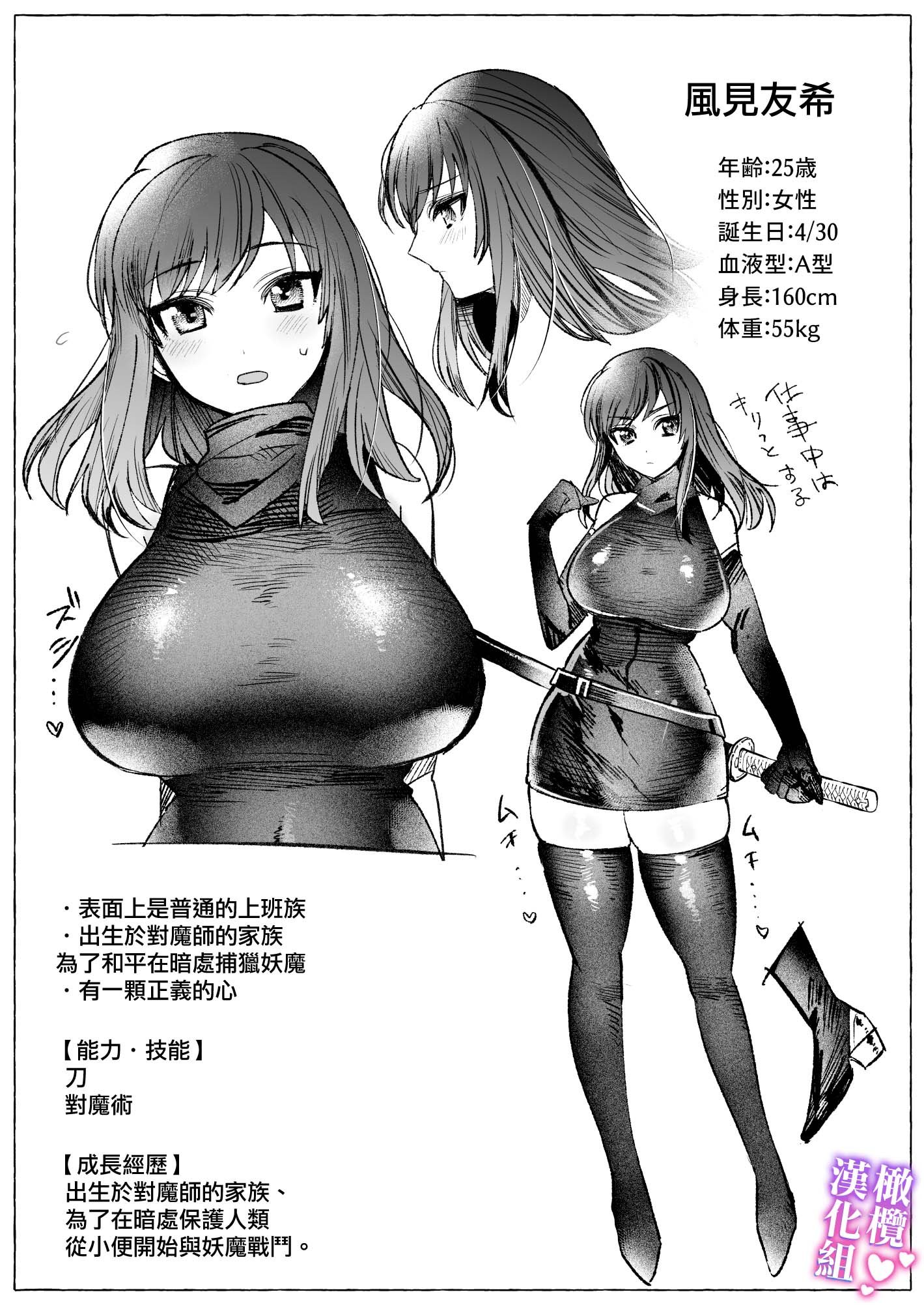 46