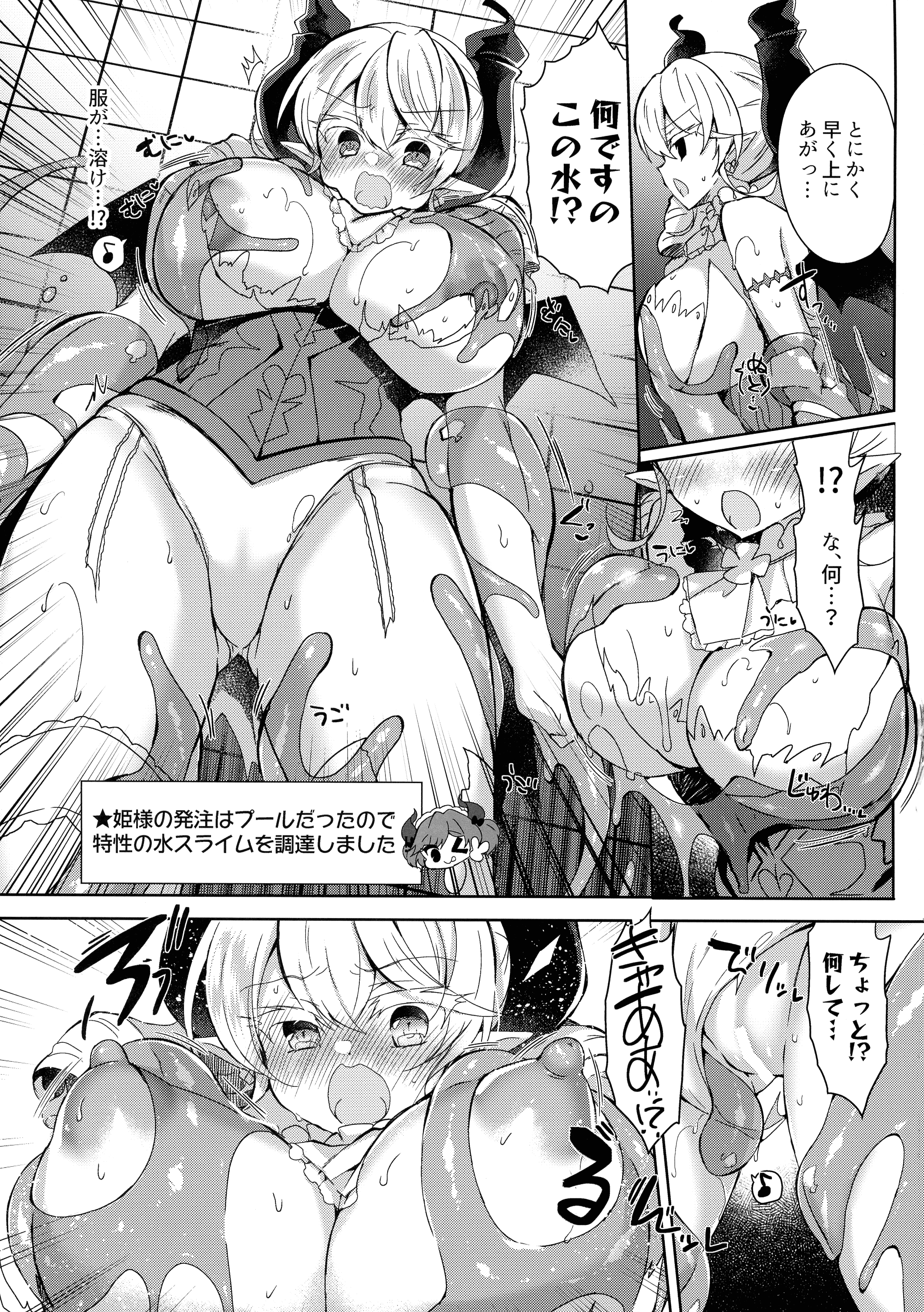 09