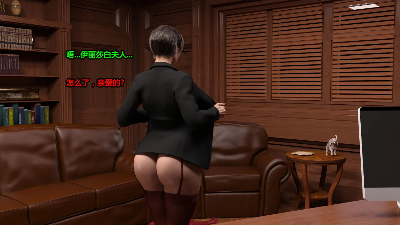 133