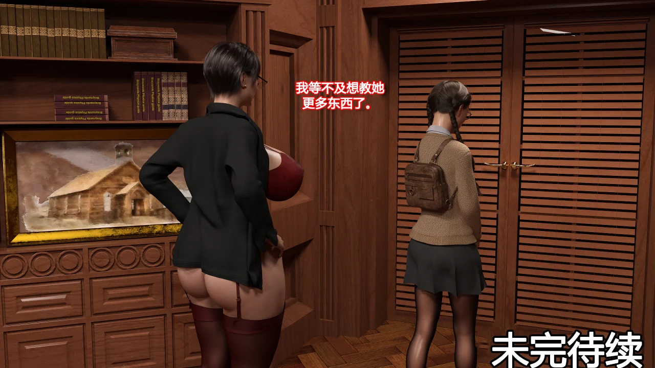155