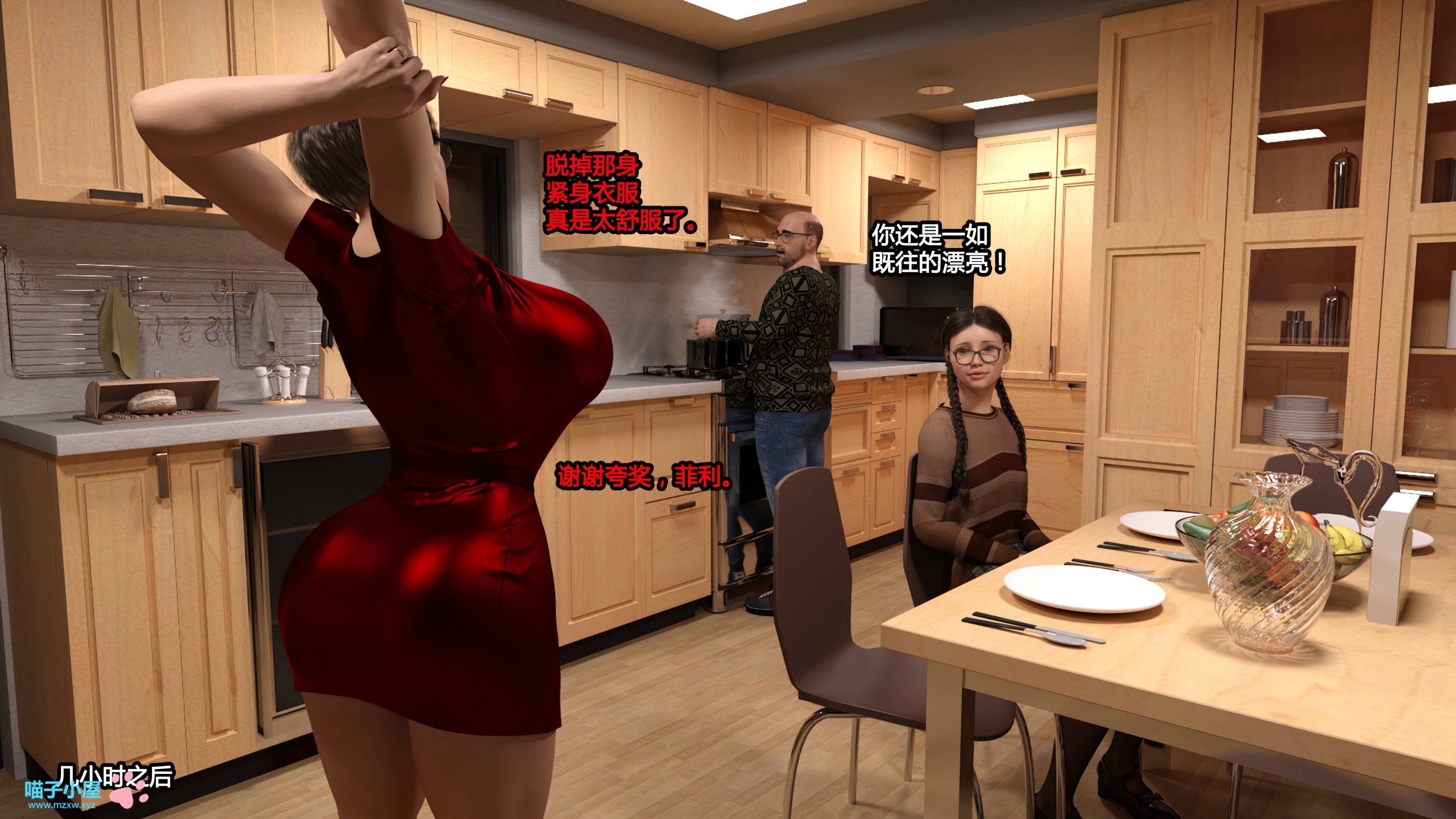 069