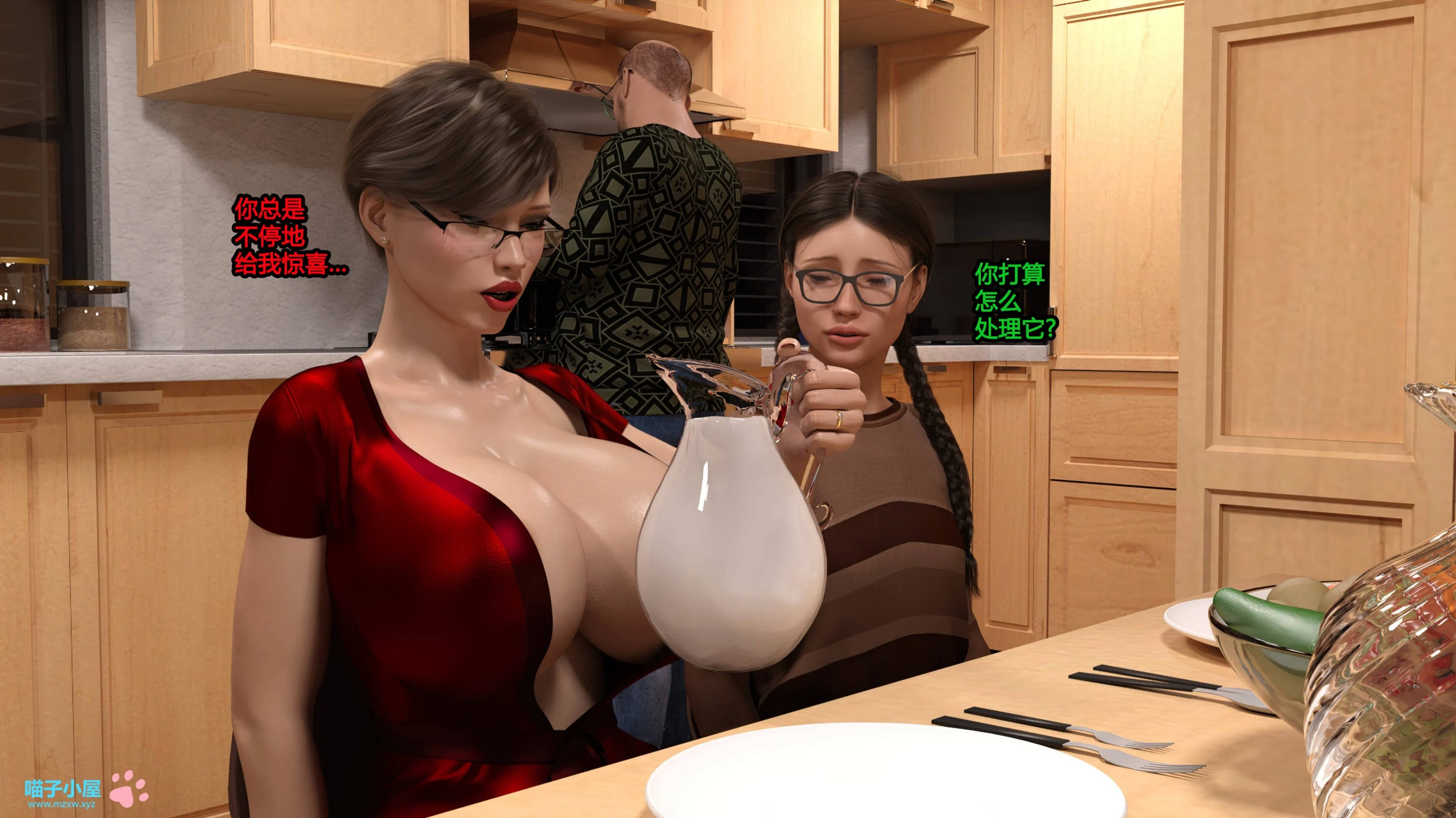 082