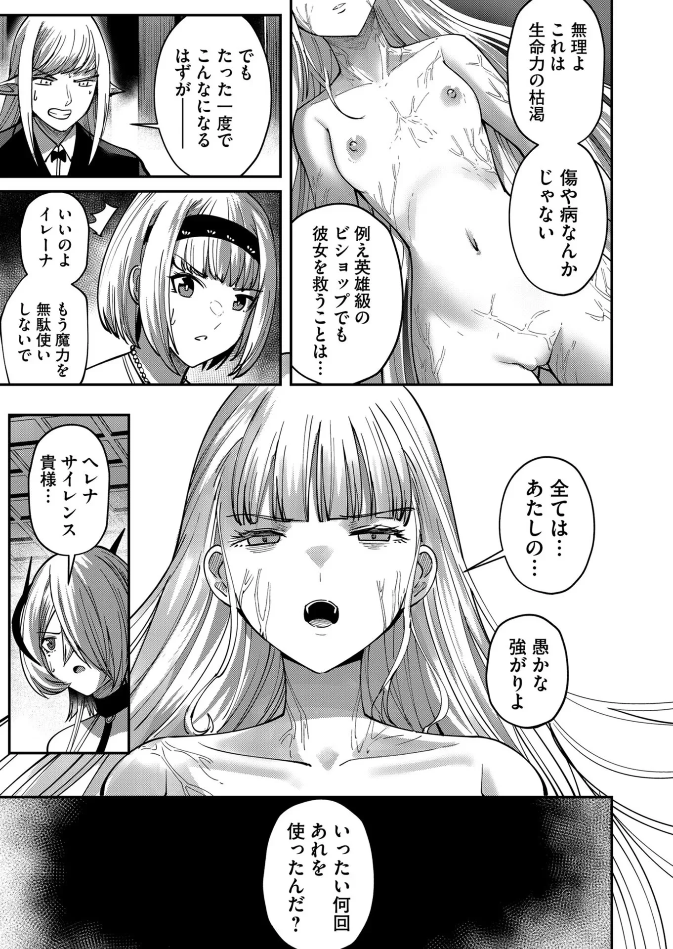 00031