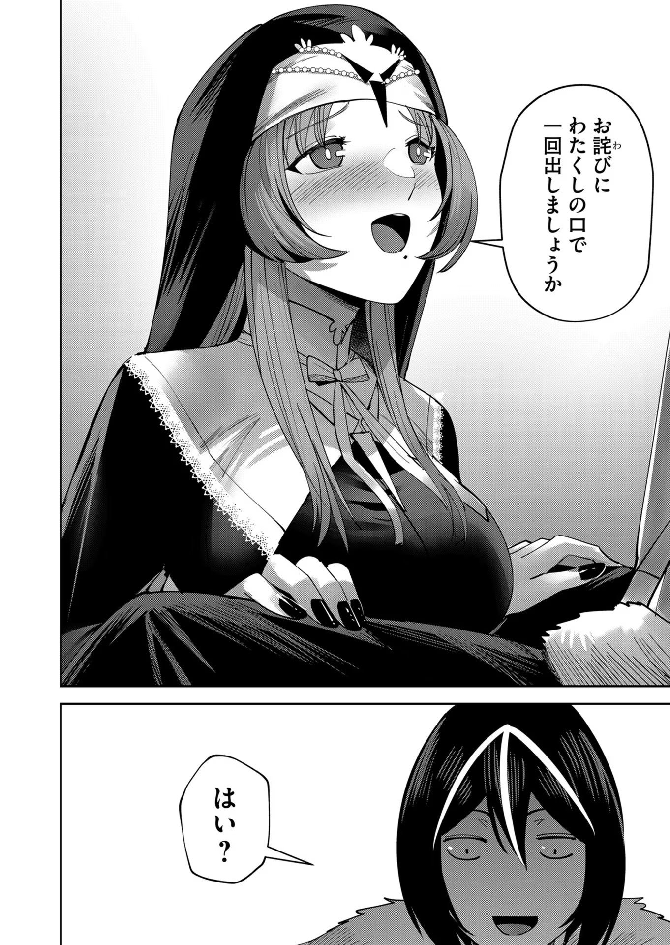 00104