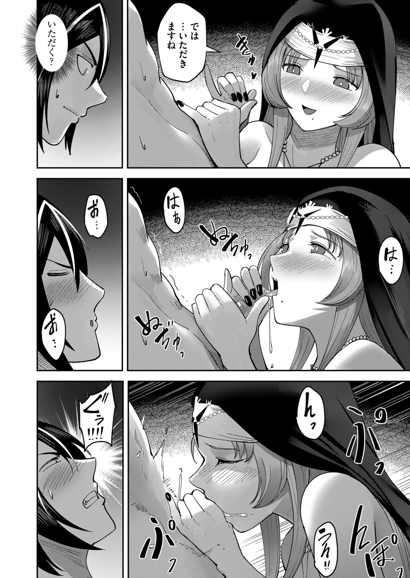 00110