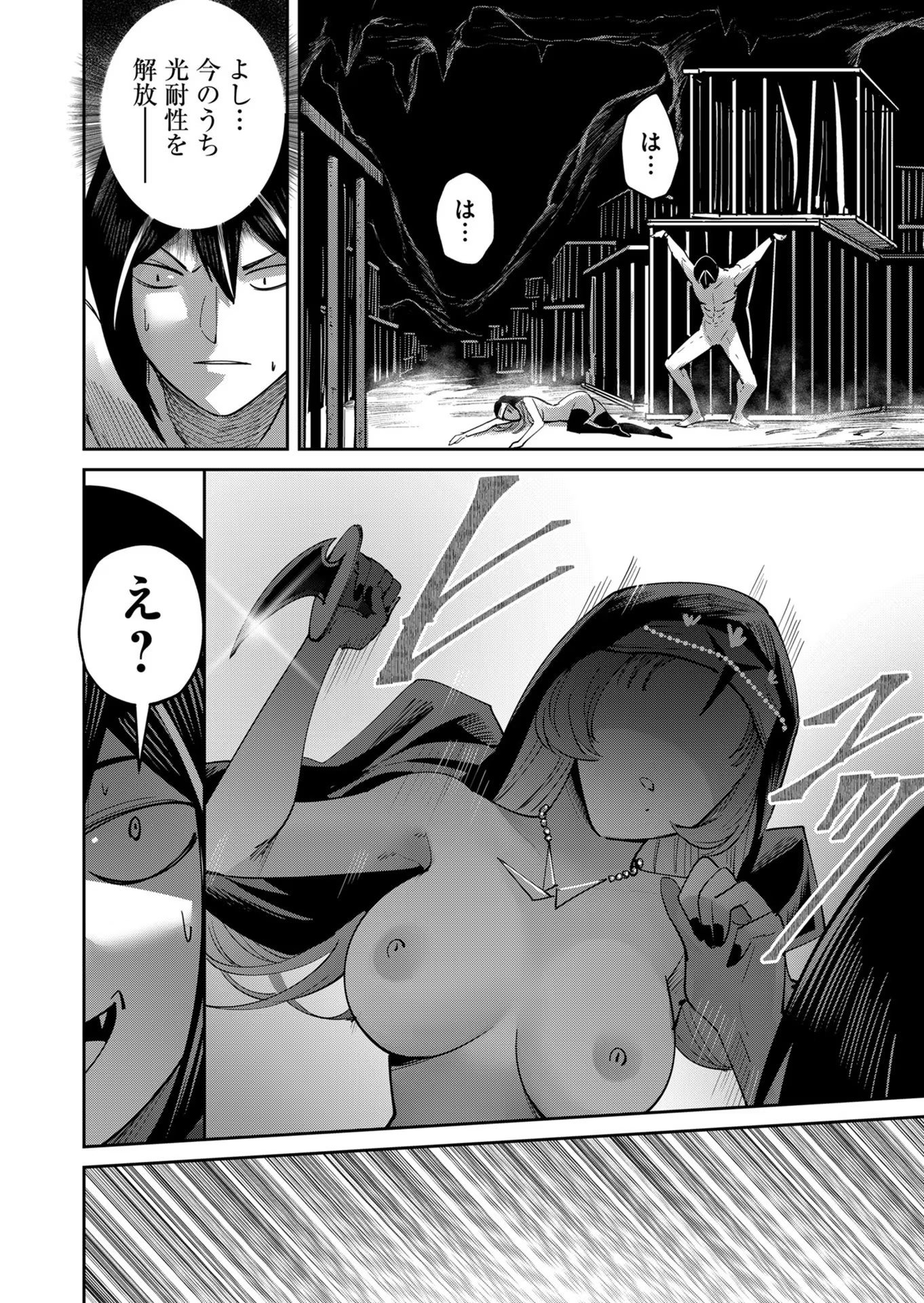 00118