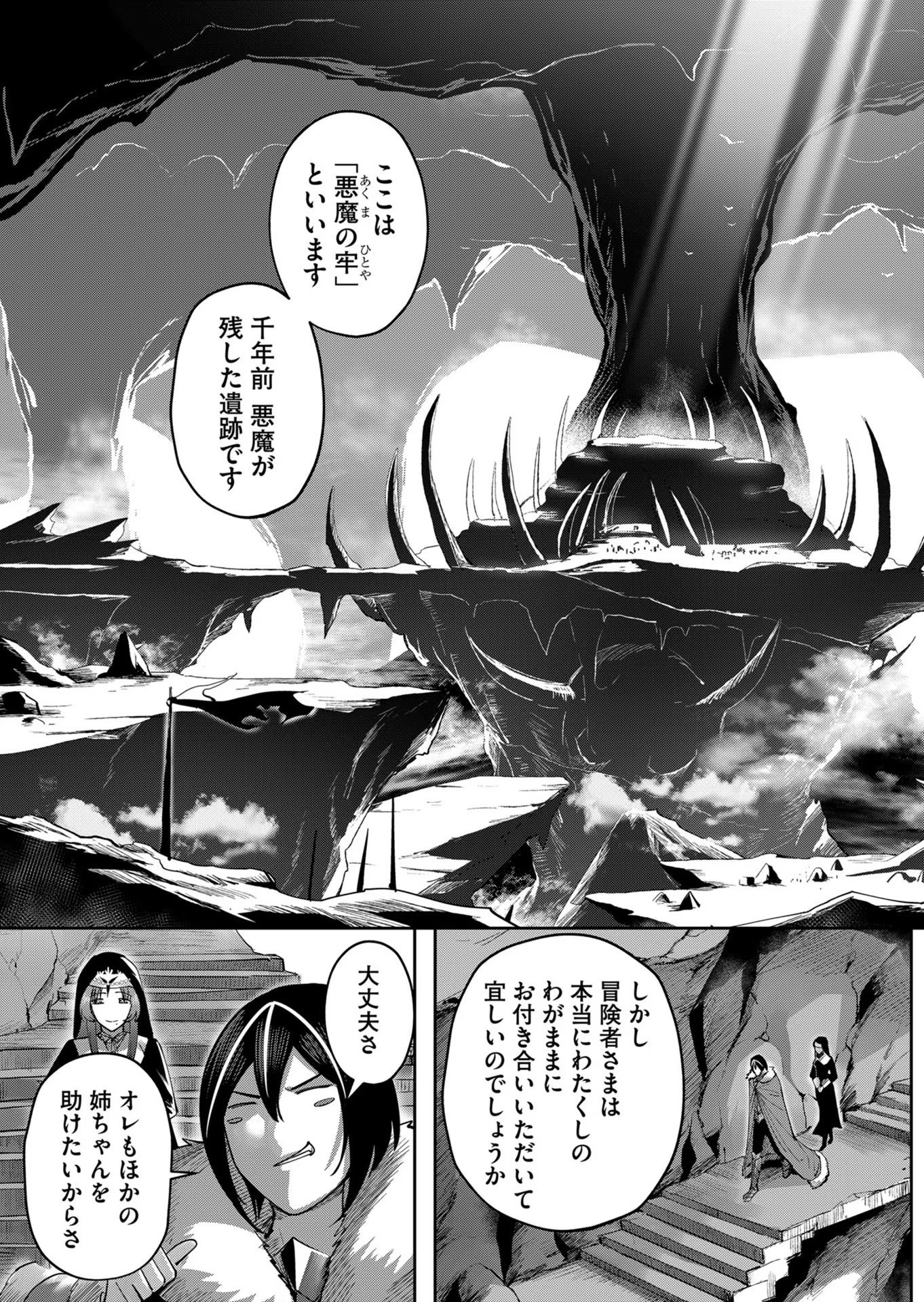 00123