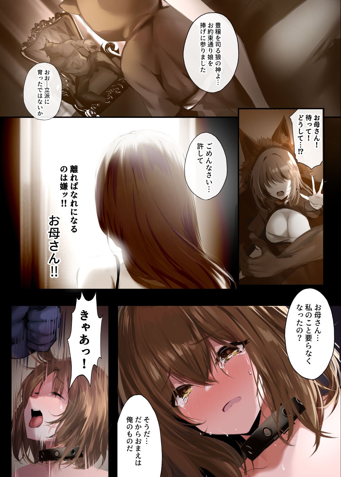 06