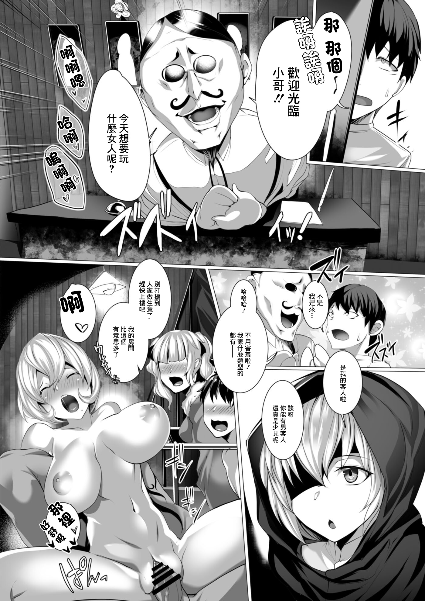 04