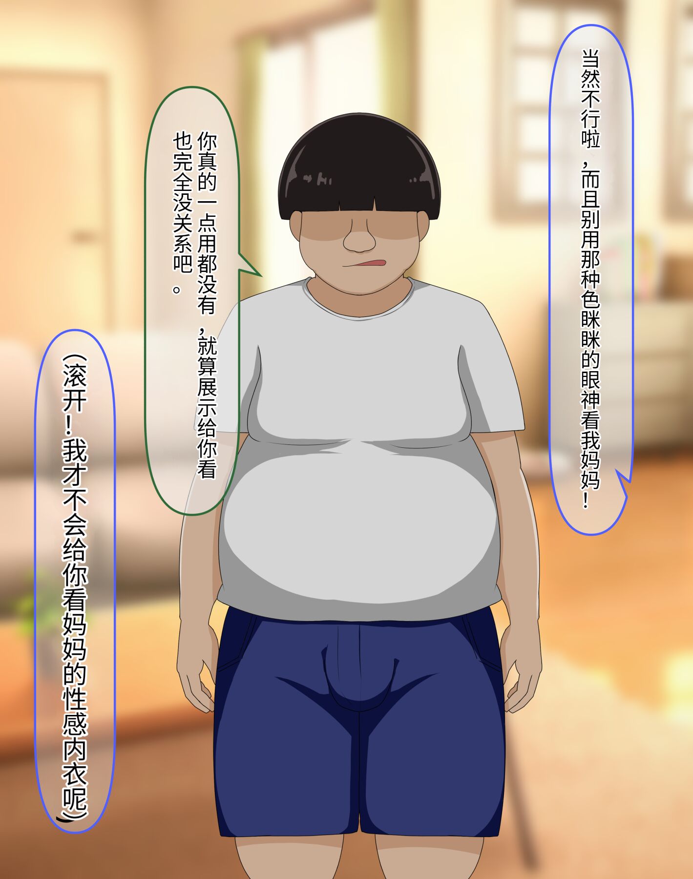 06