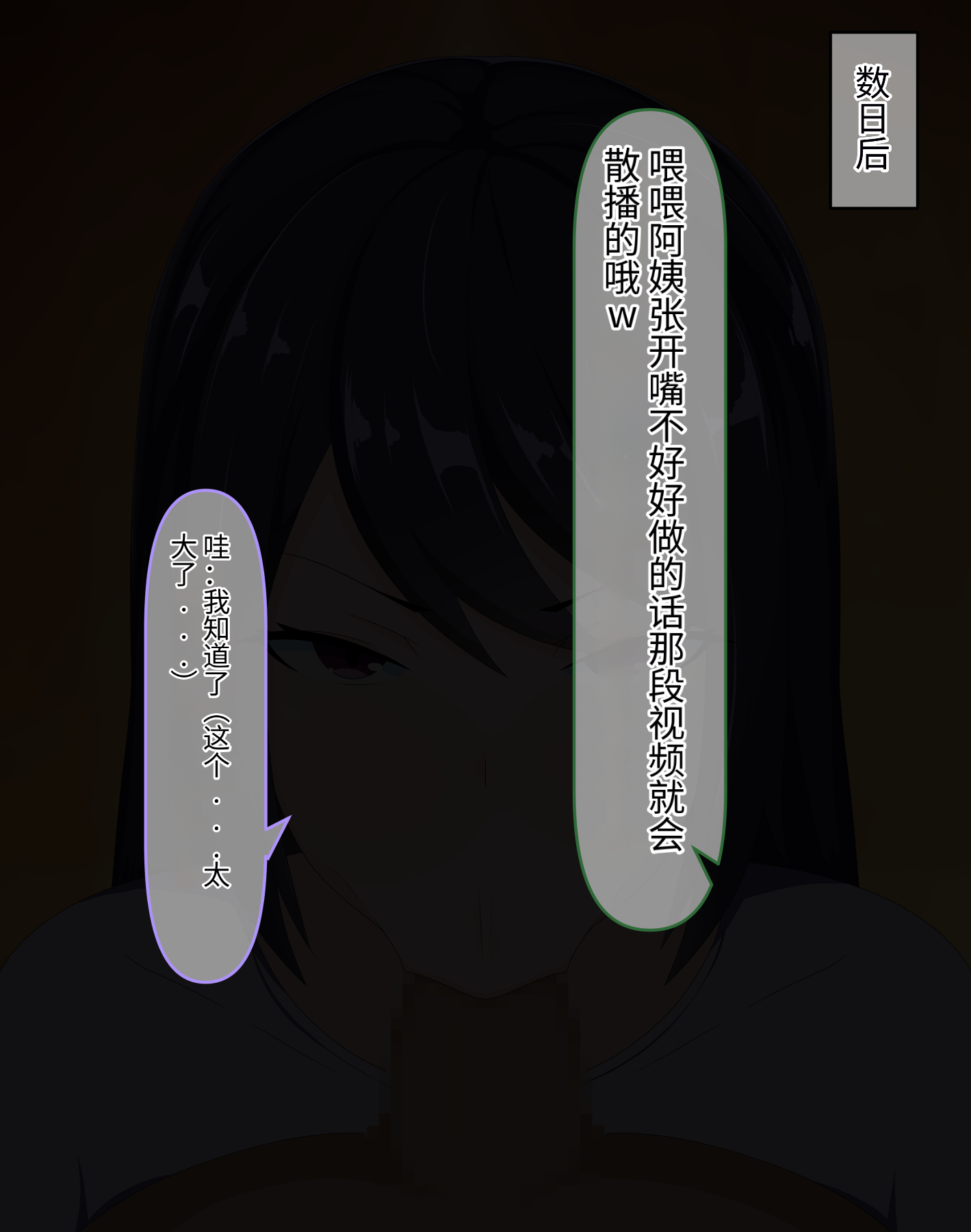 09